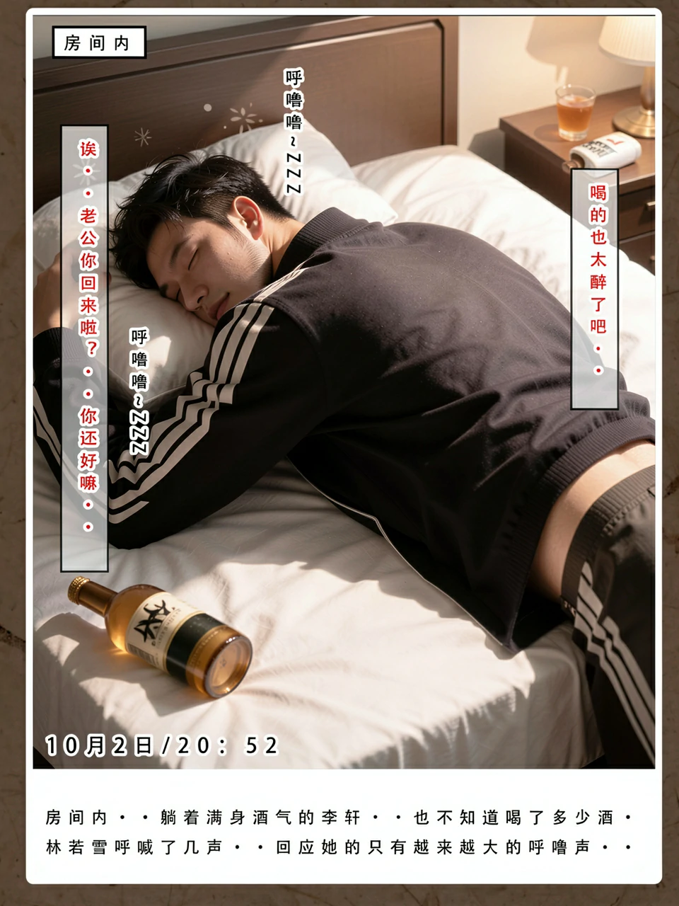 第91页