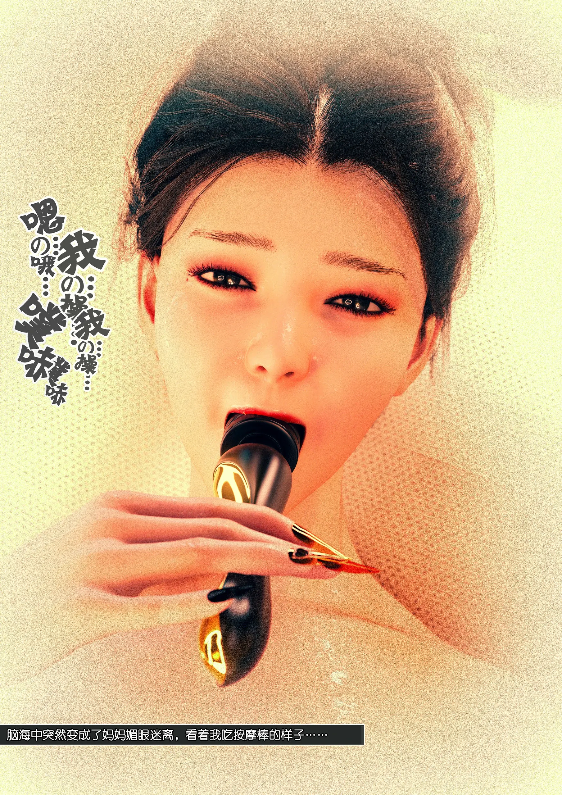 第62页
