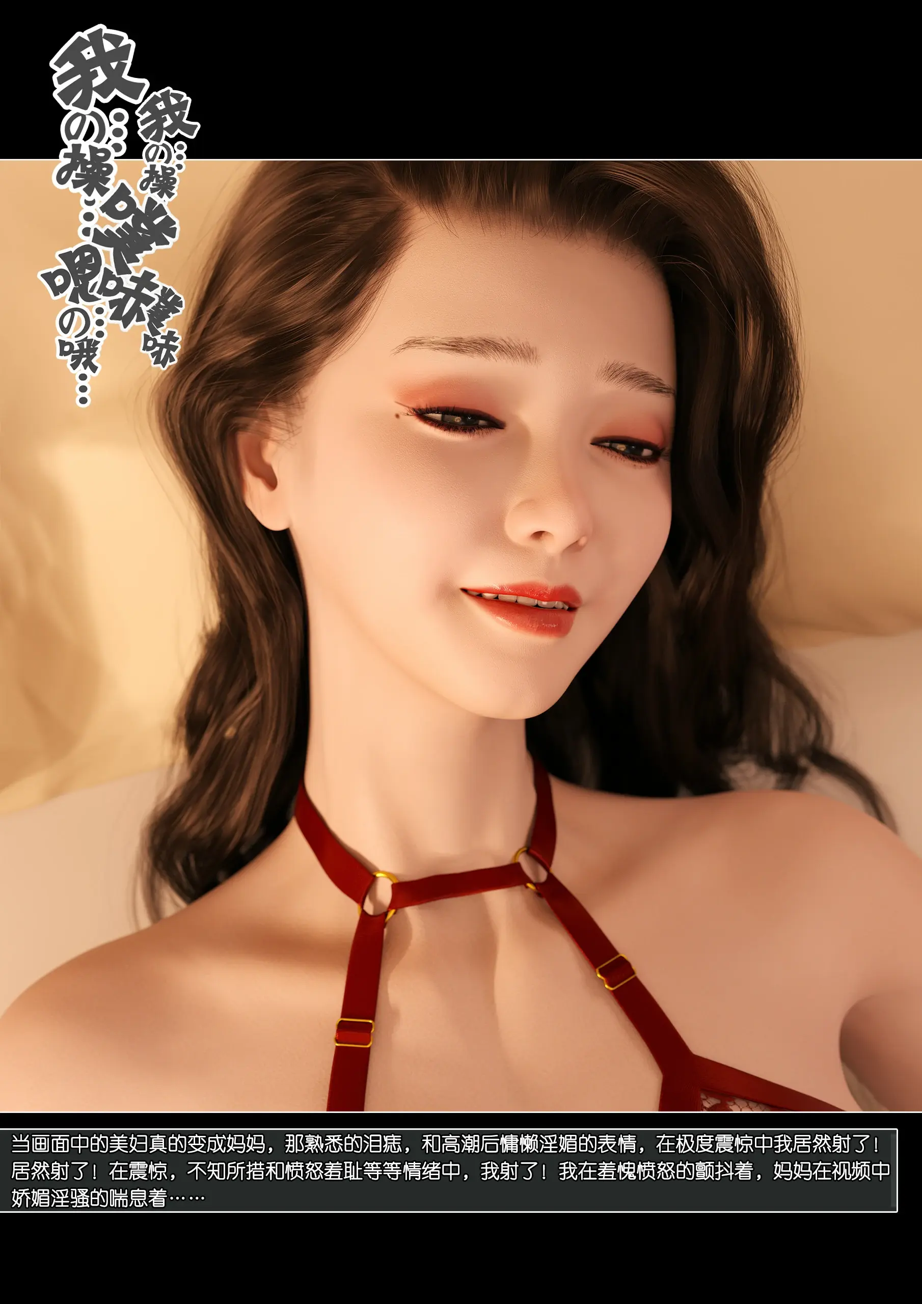 第124页