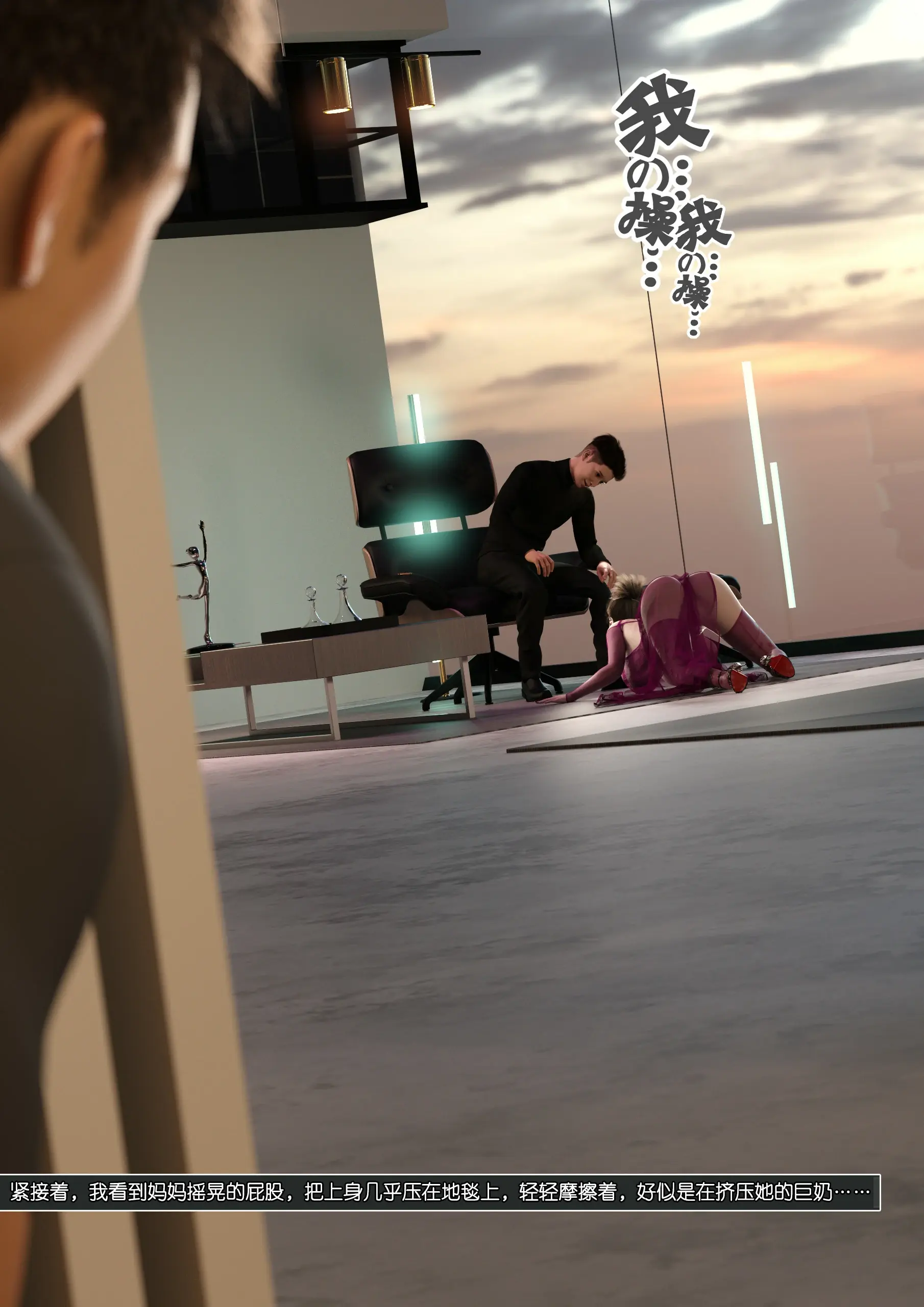 第32页