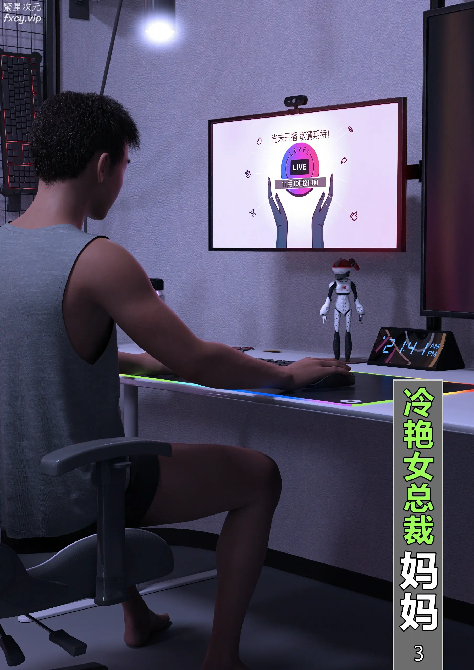 第1页