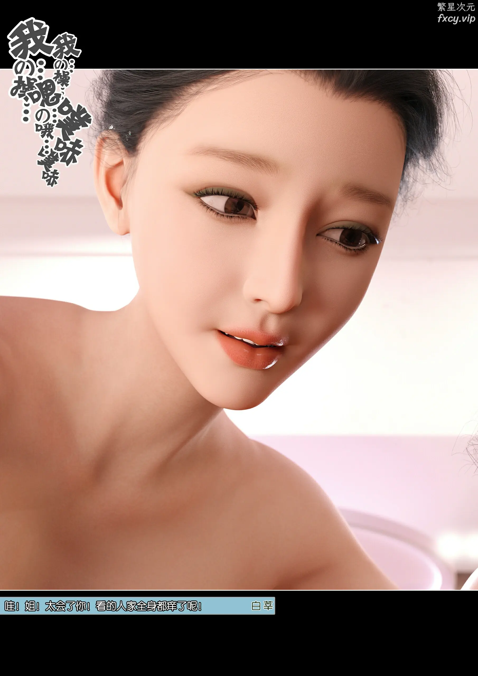 第77页