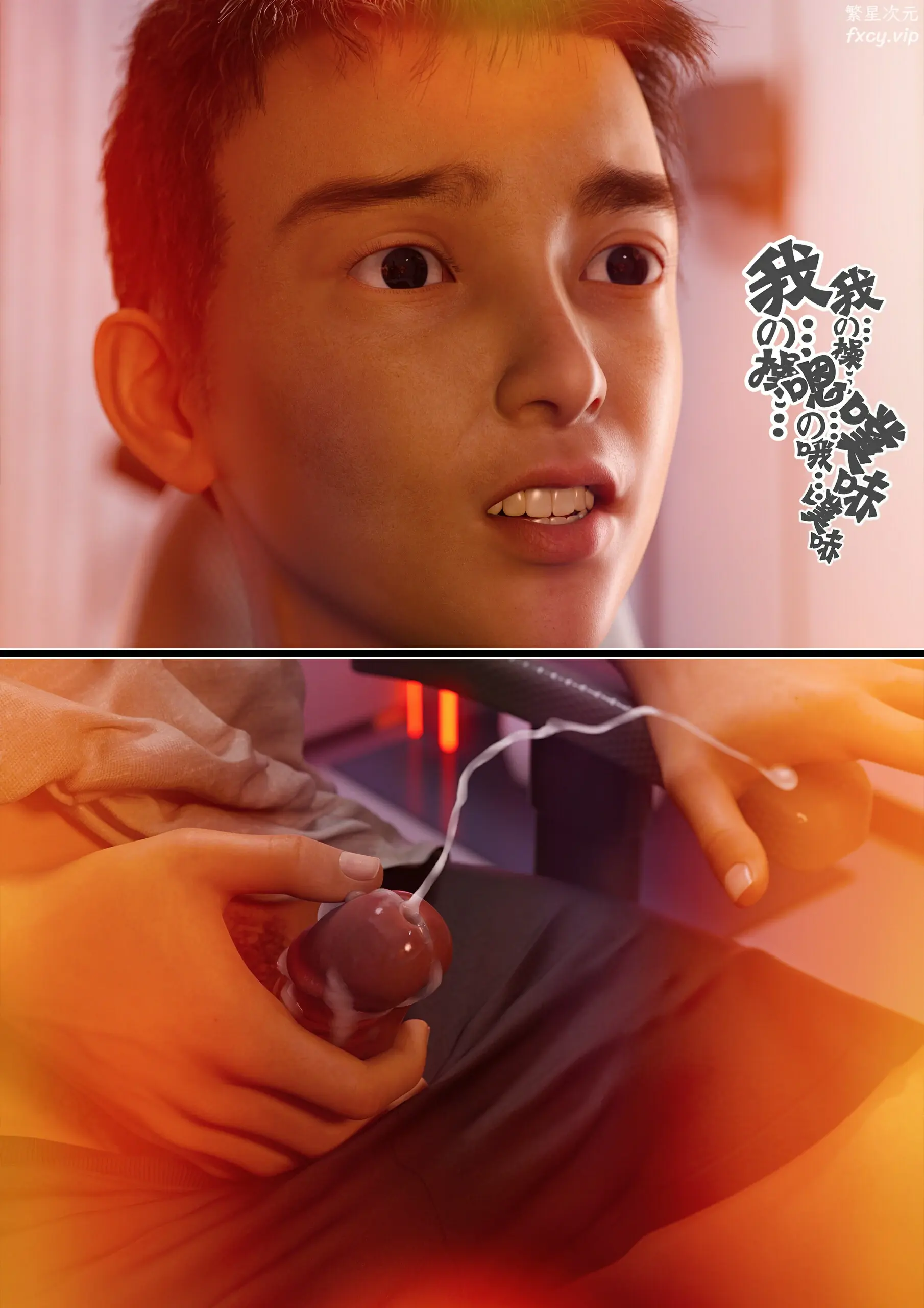 第89页