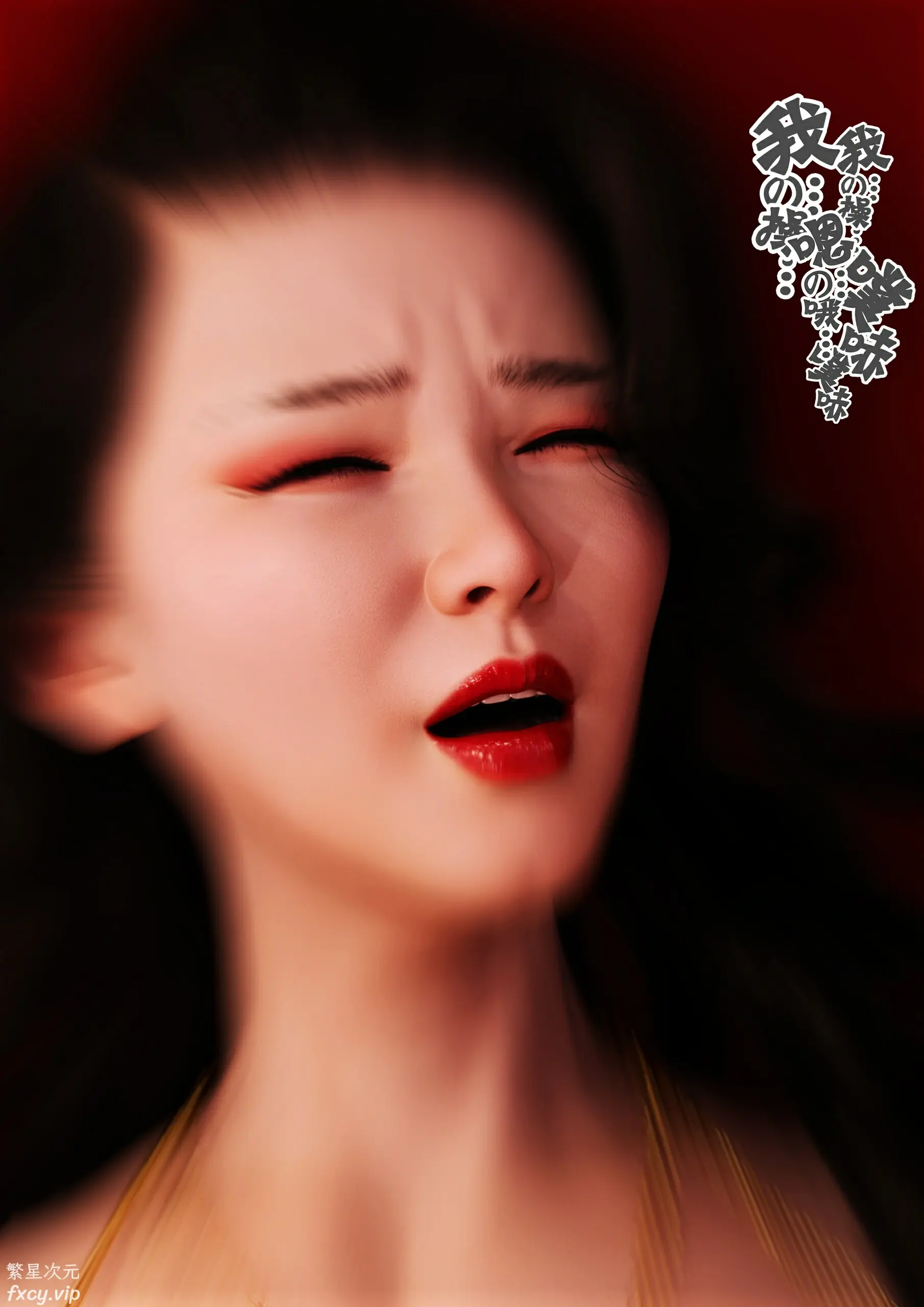 第119页