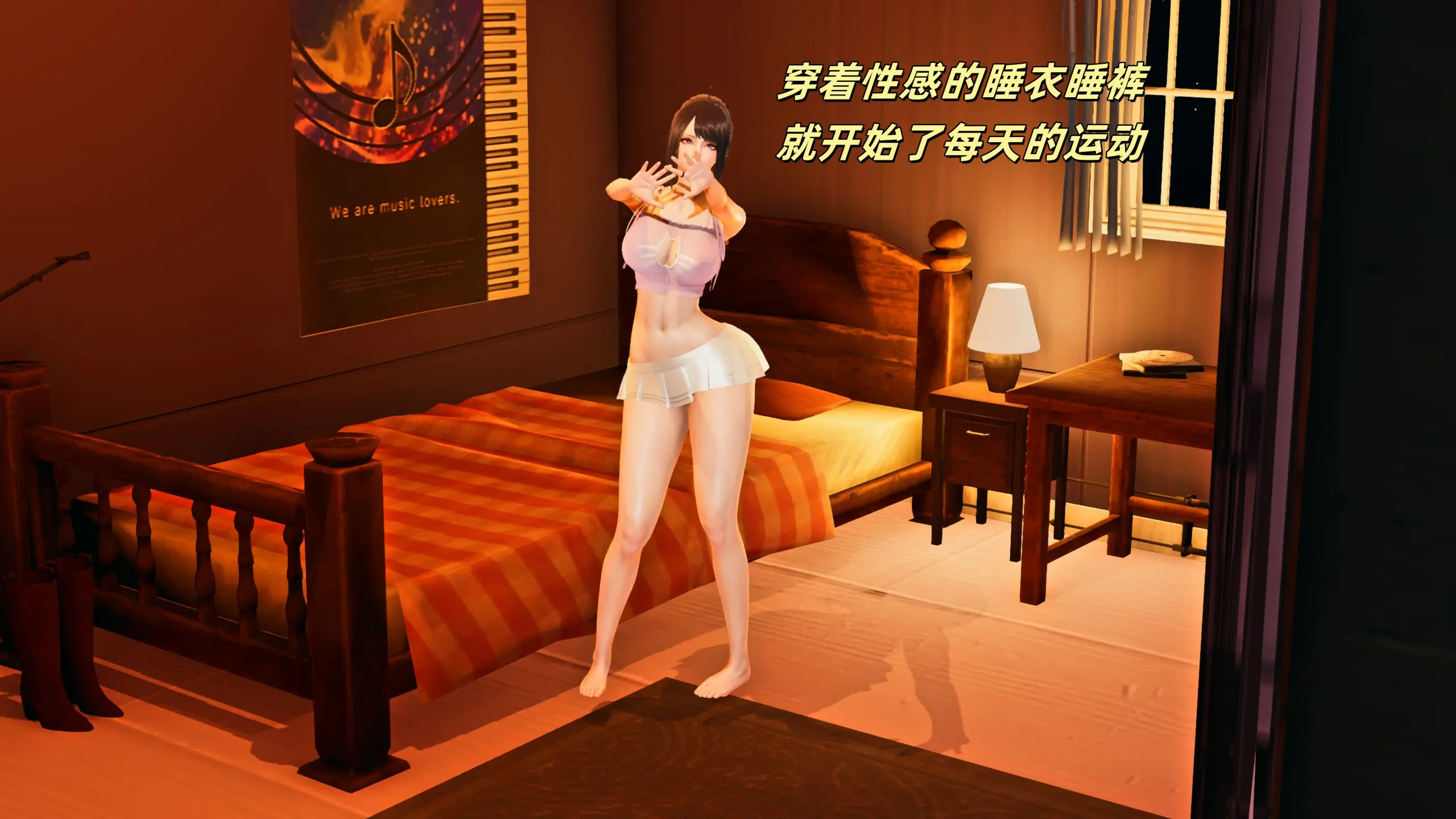 第23页