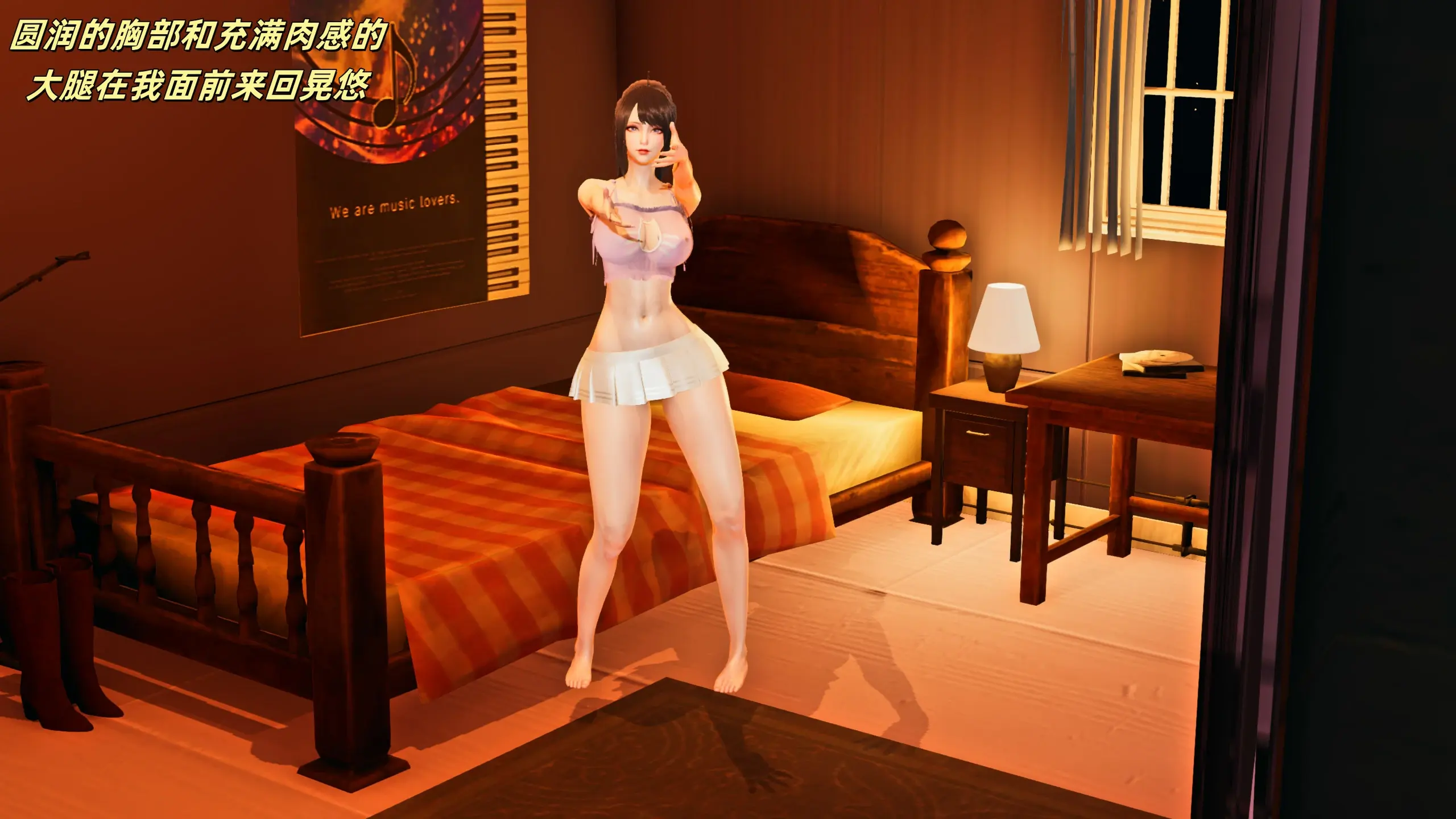 第24页