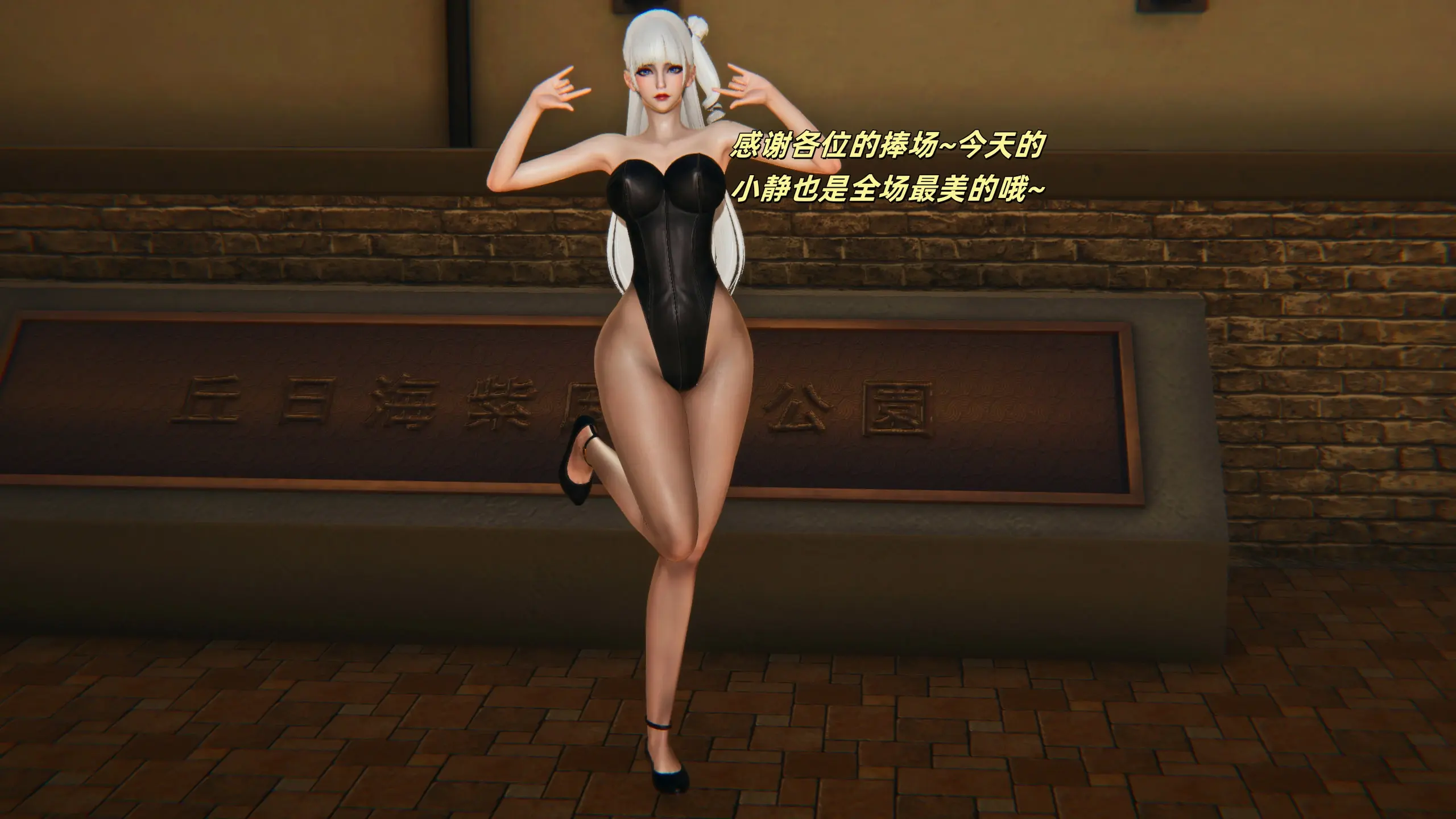 第43页