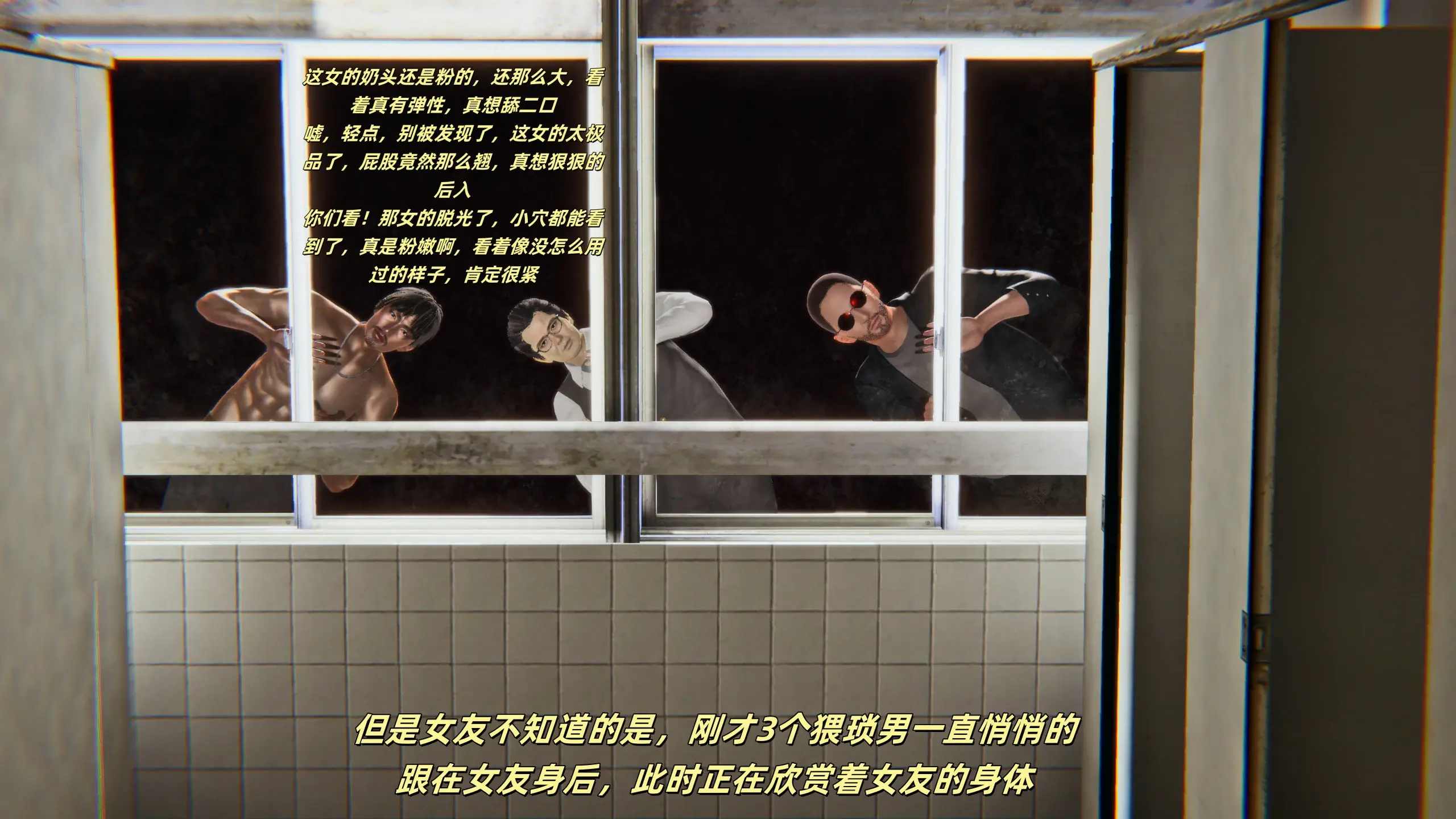 第54页