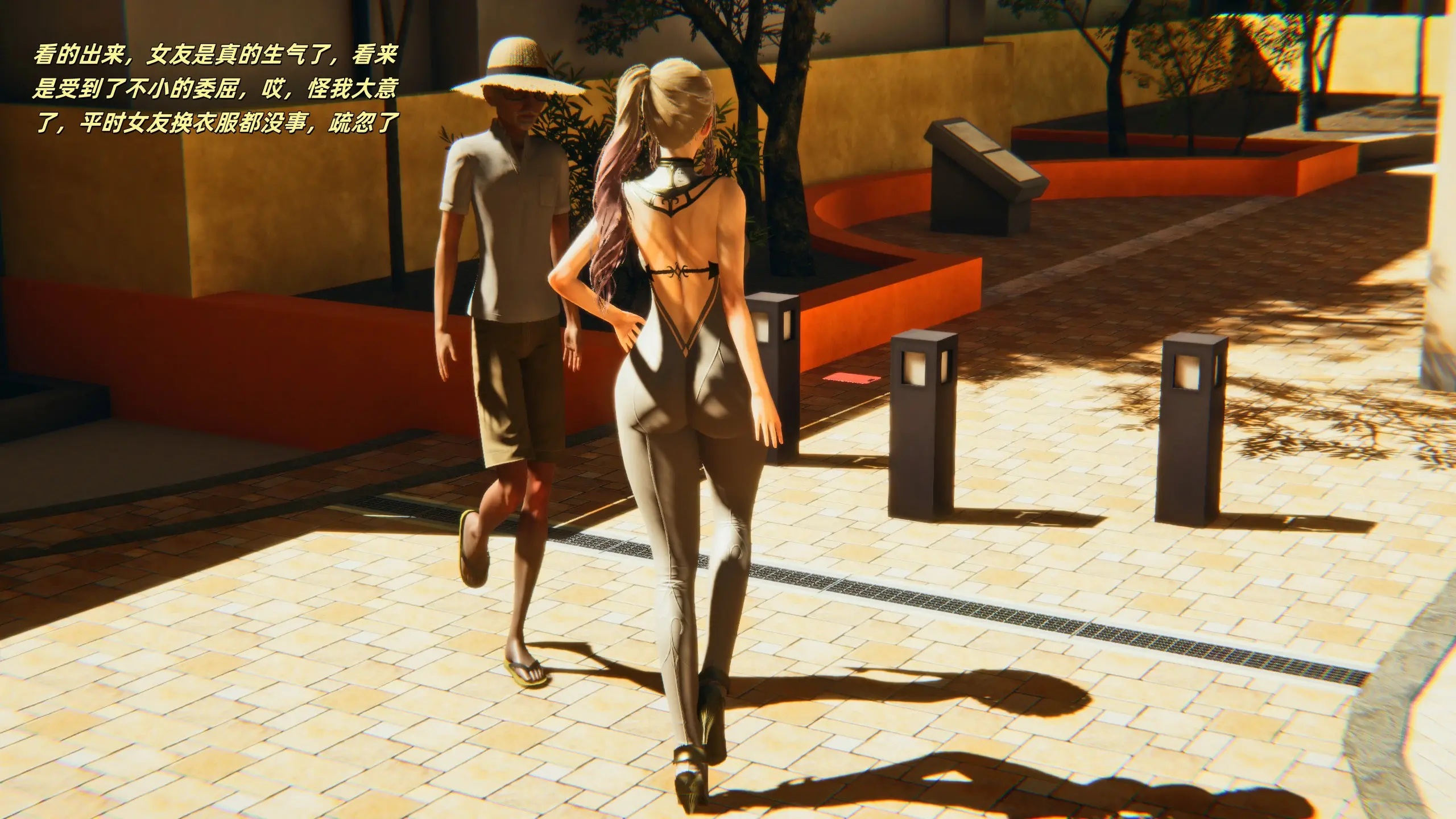 第64页
