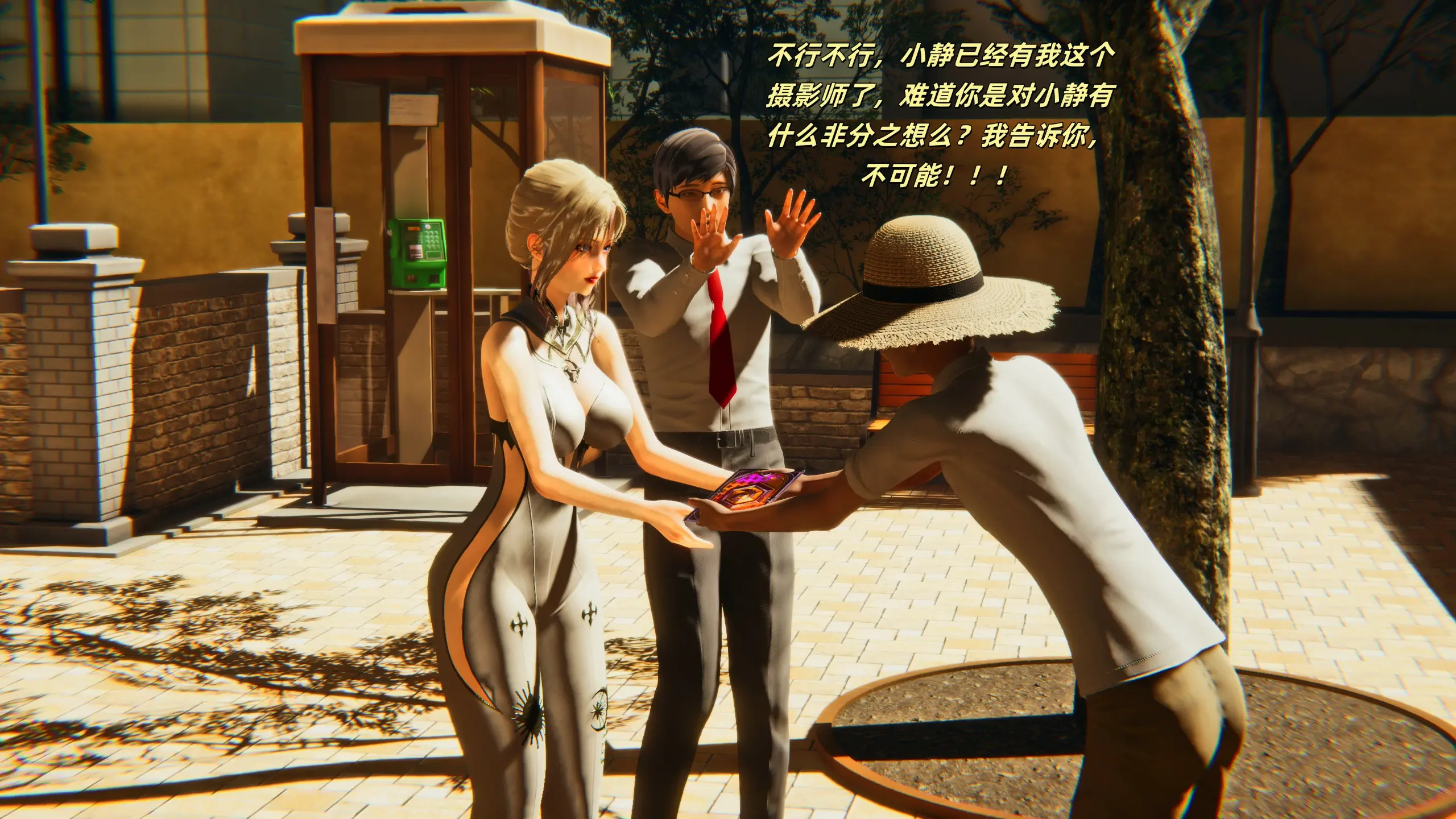 第68页
