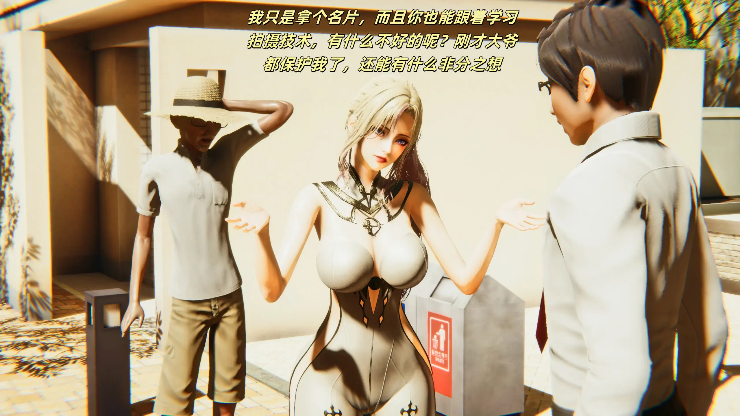 第69页