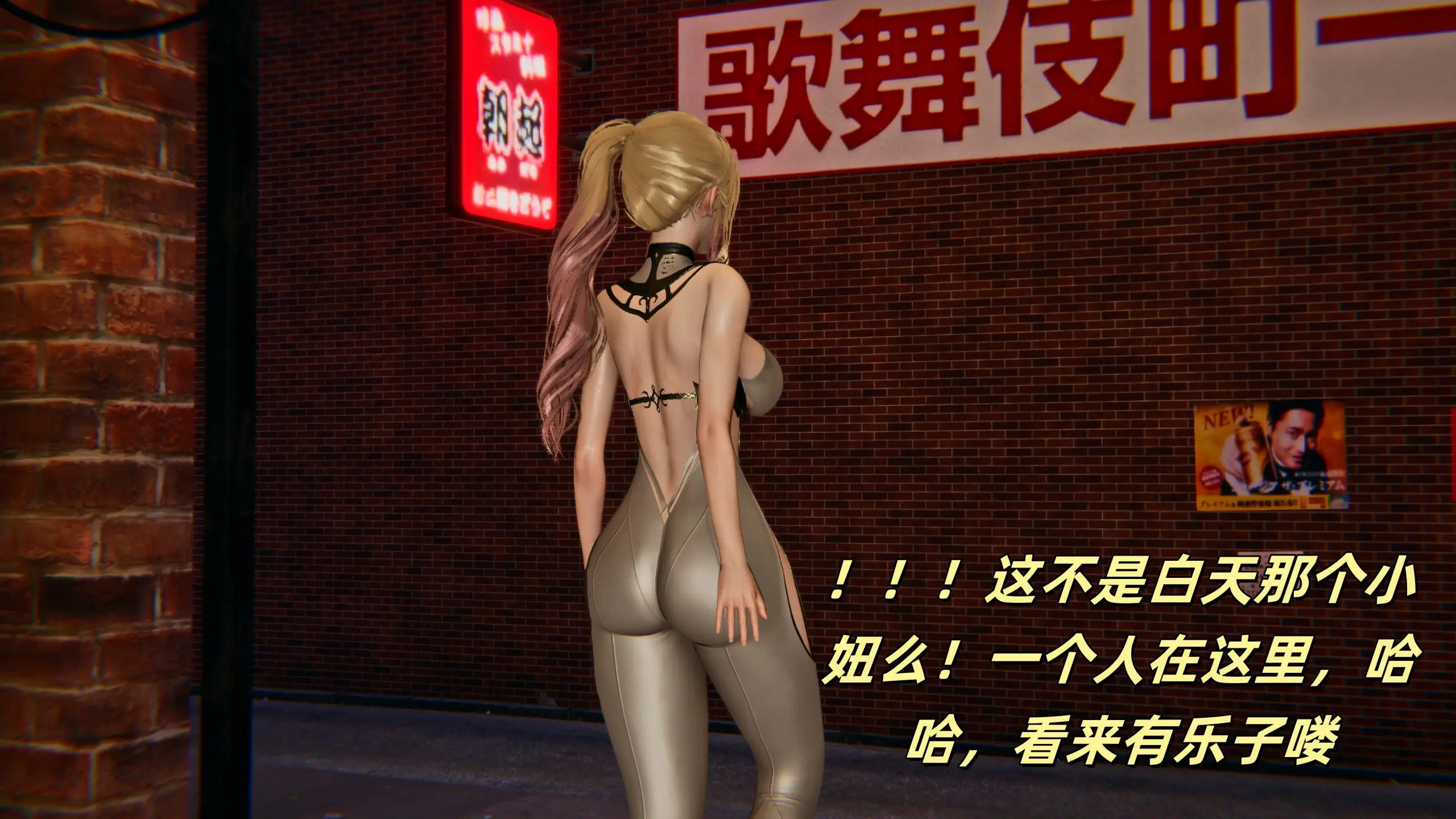 第78页