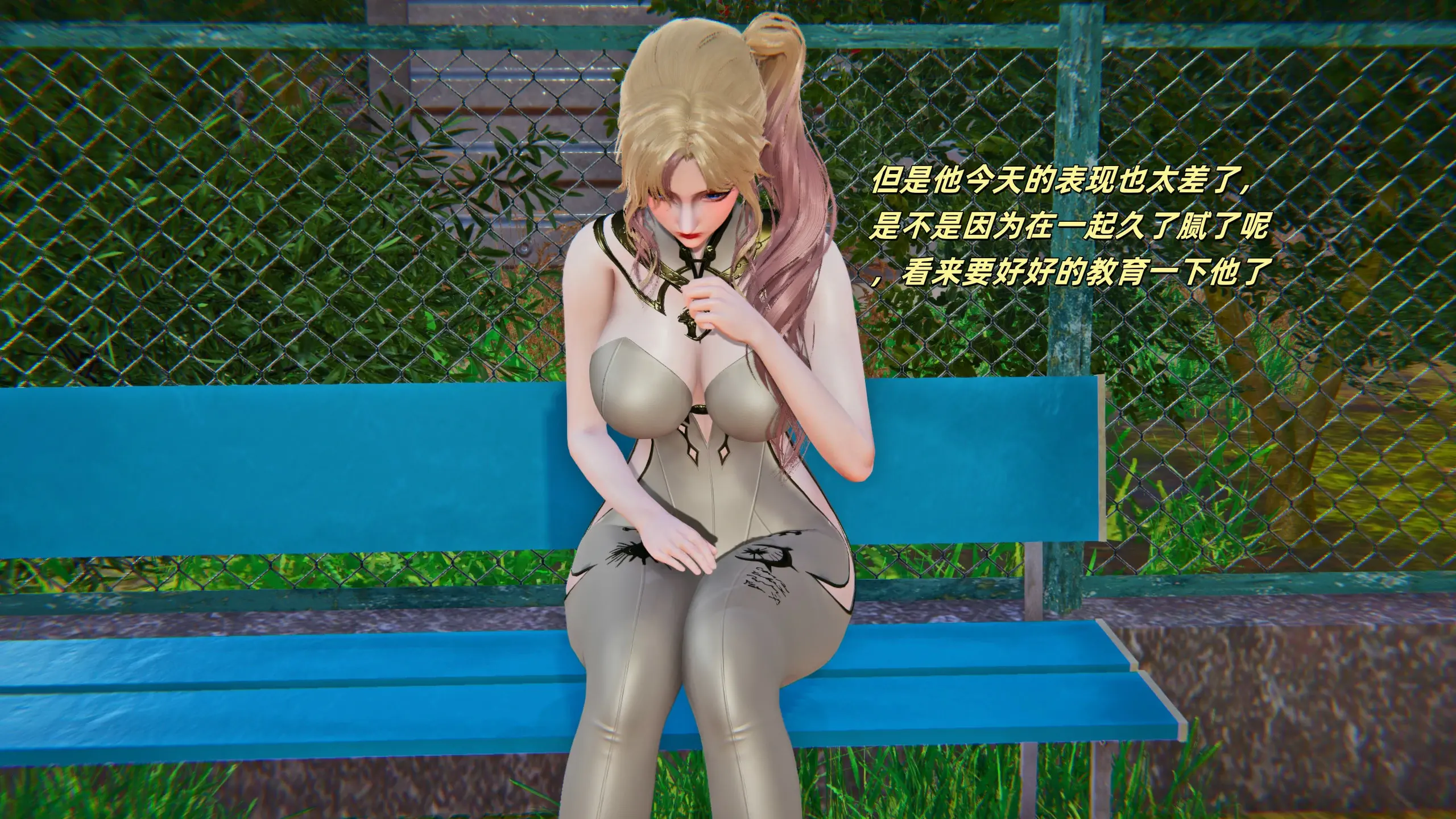 第81页