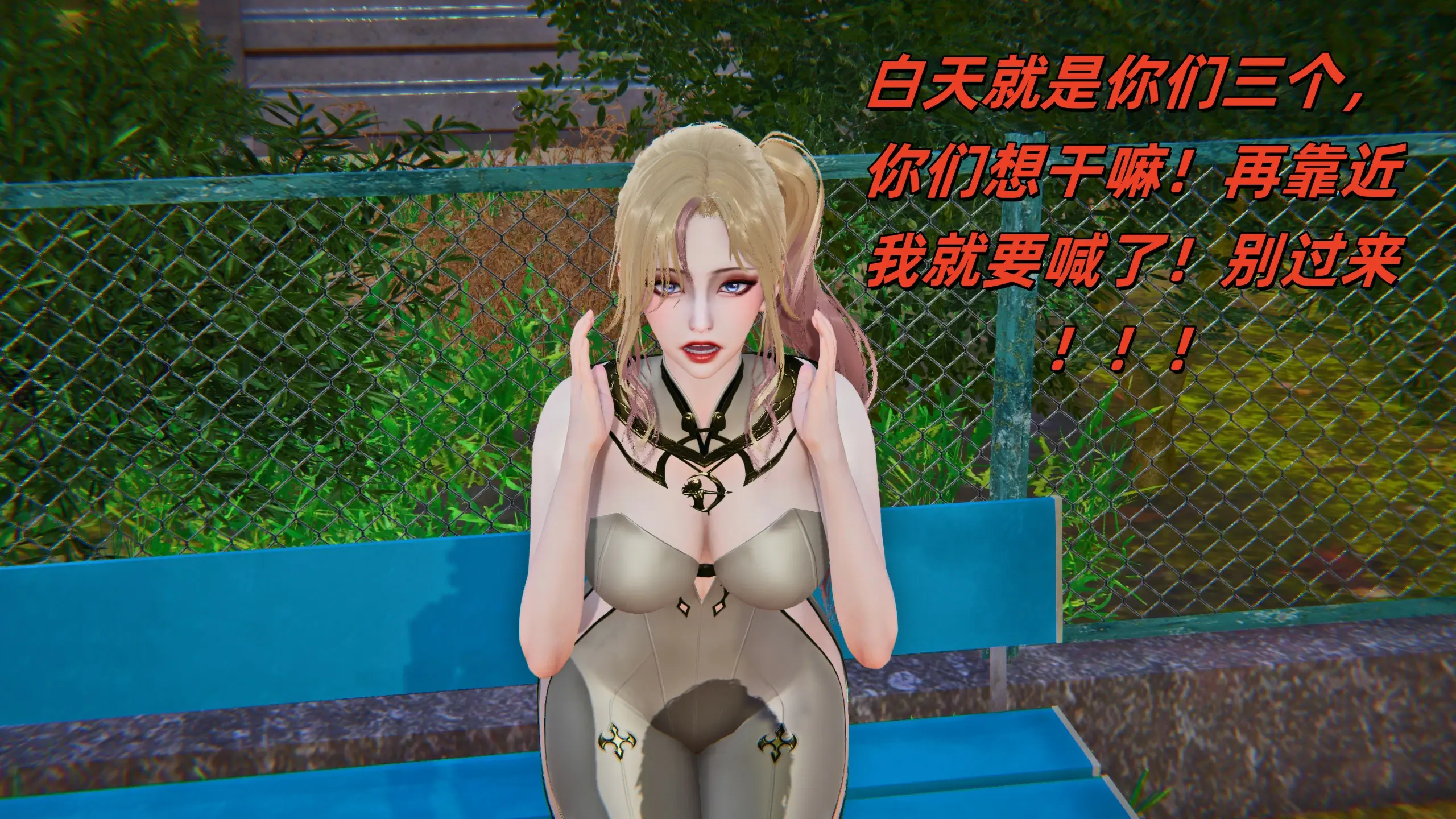 第84页