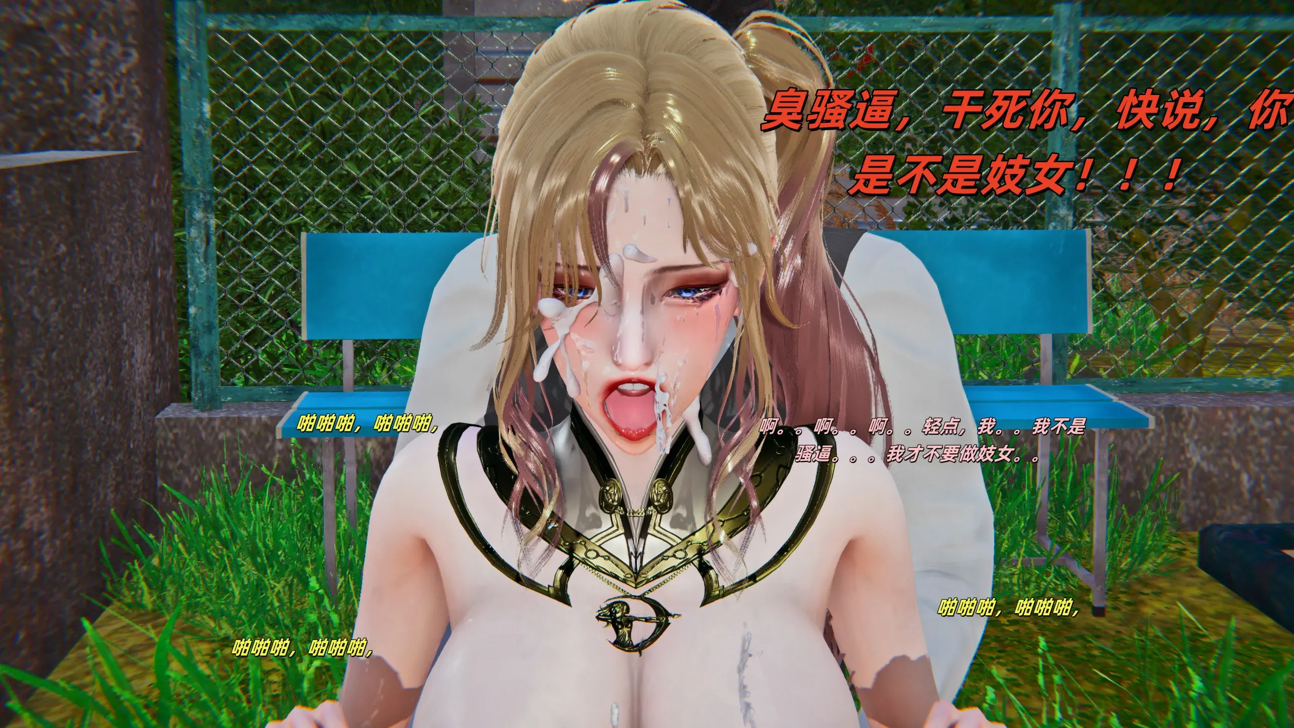 第96页