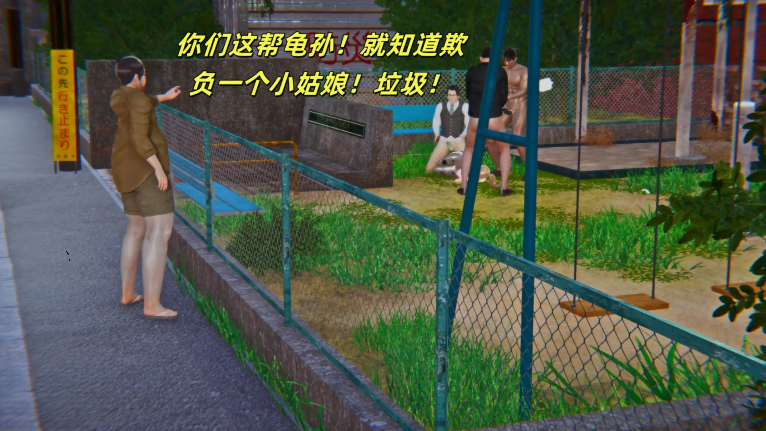 第103页