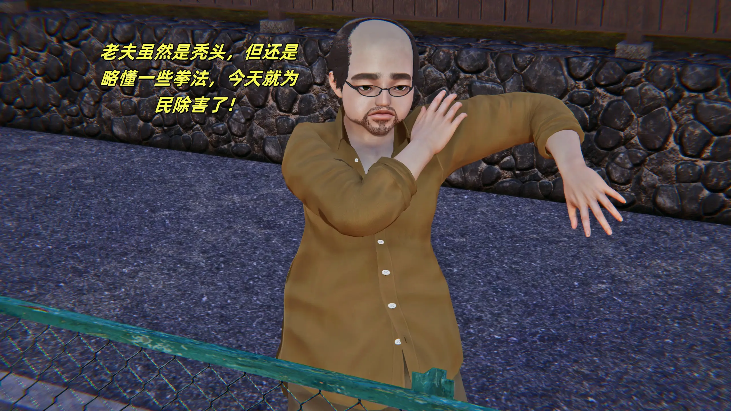 第105页