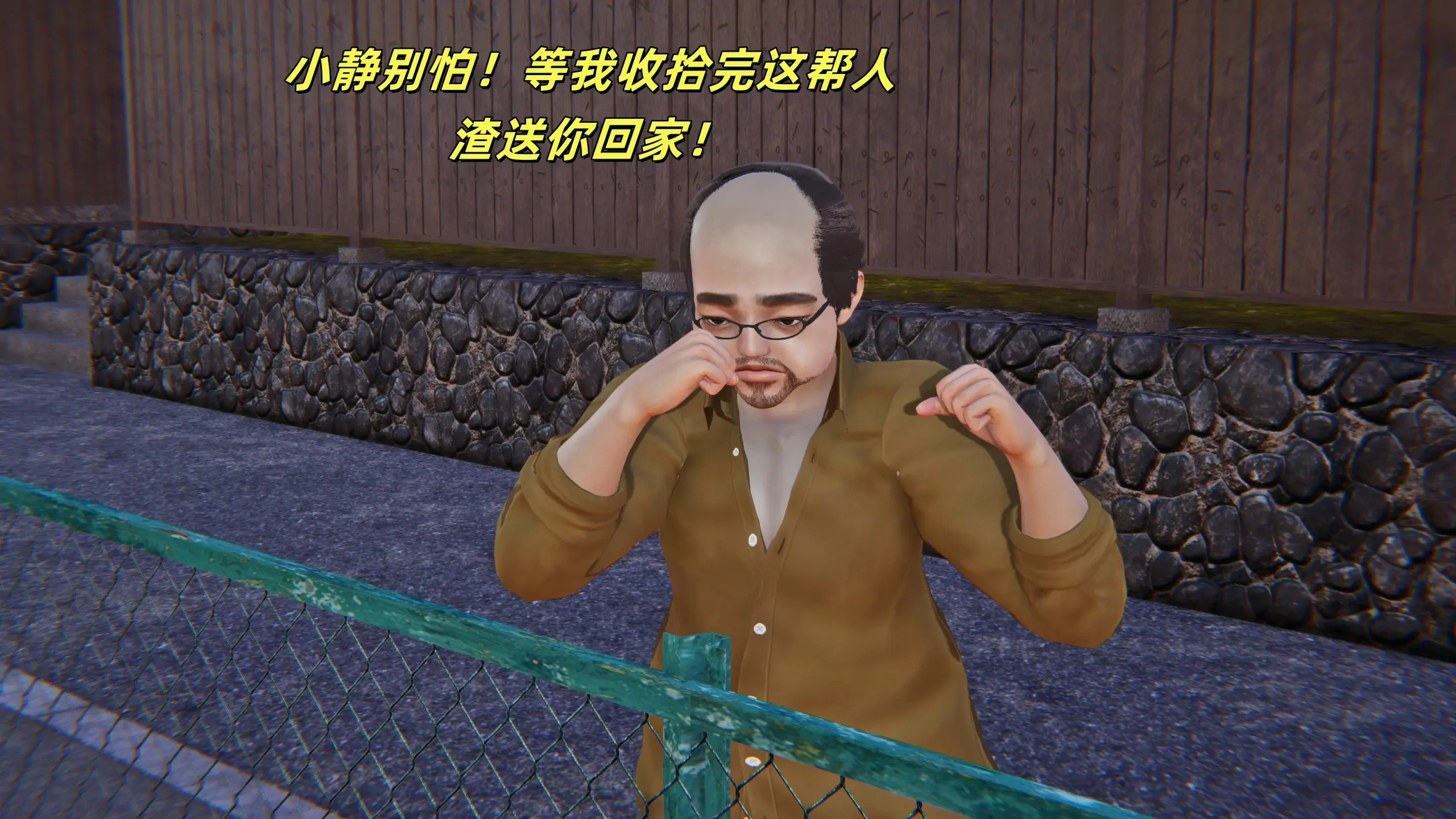 第107页