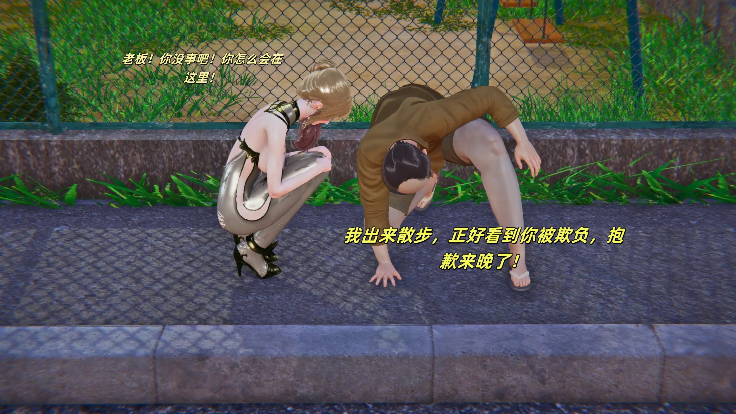 第110页