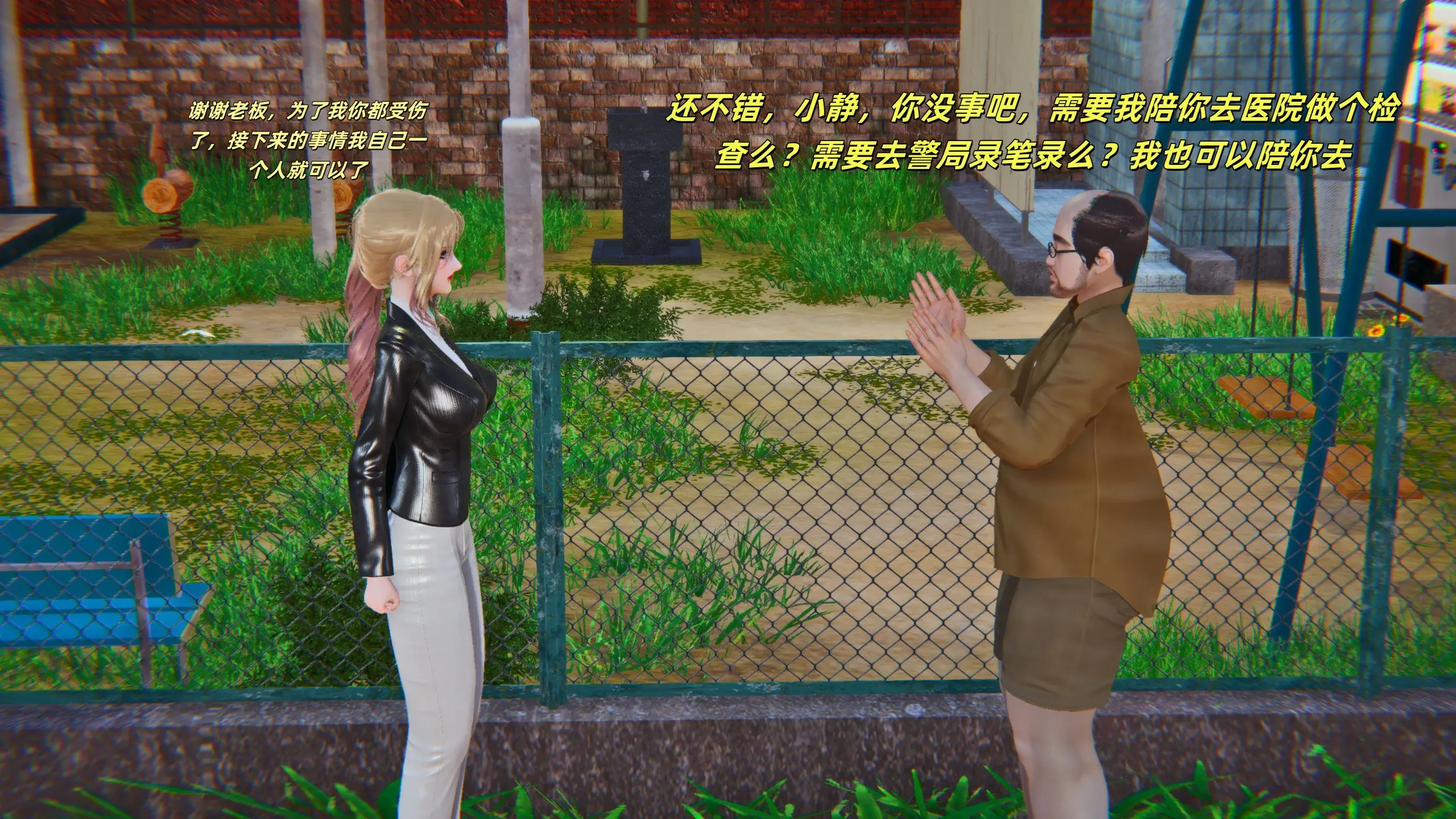 第112页