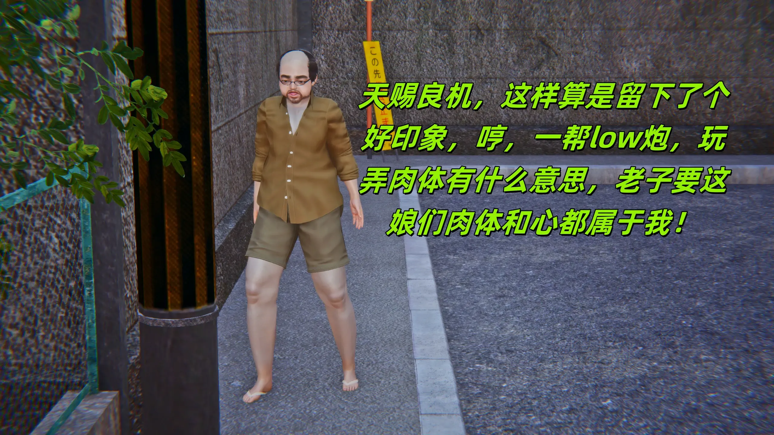 第116页