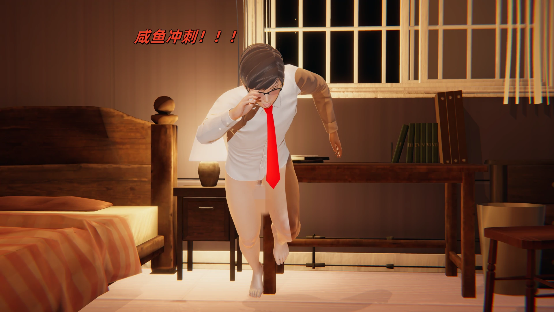 第26页