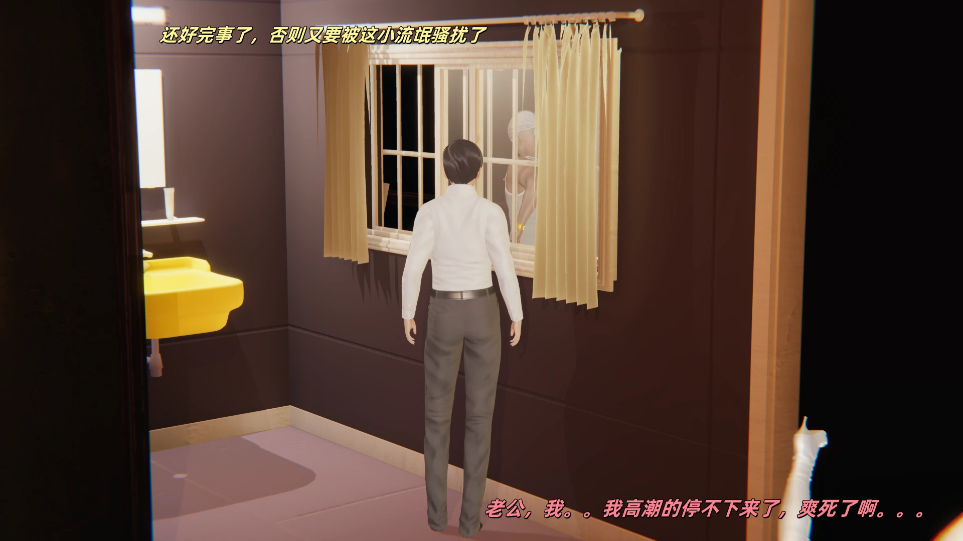 第38页