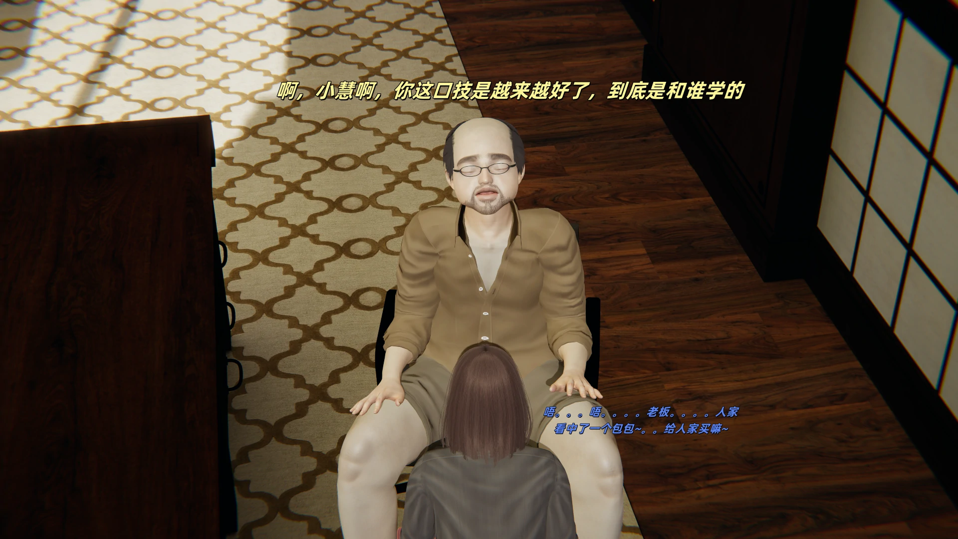 第42页