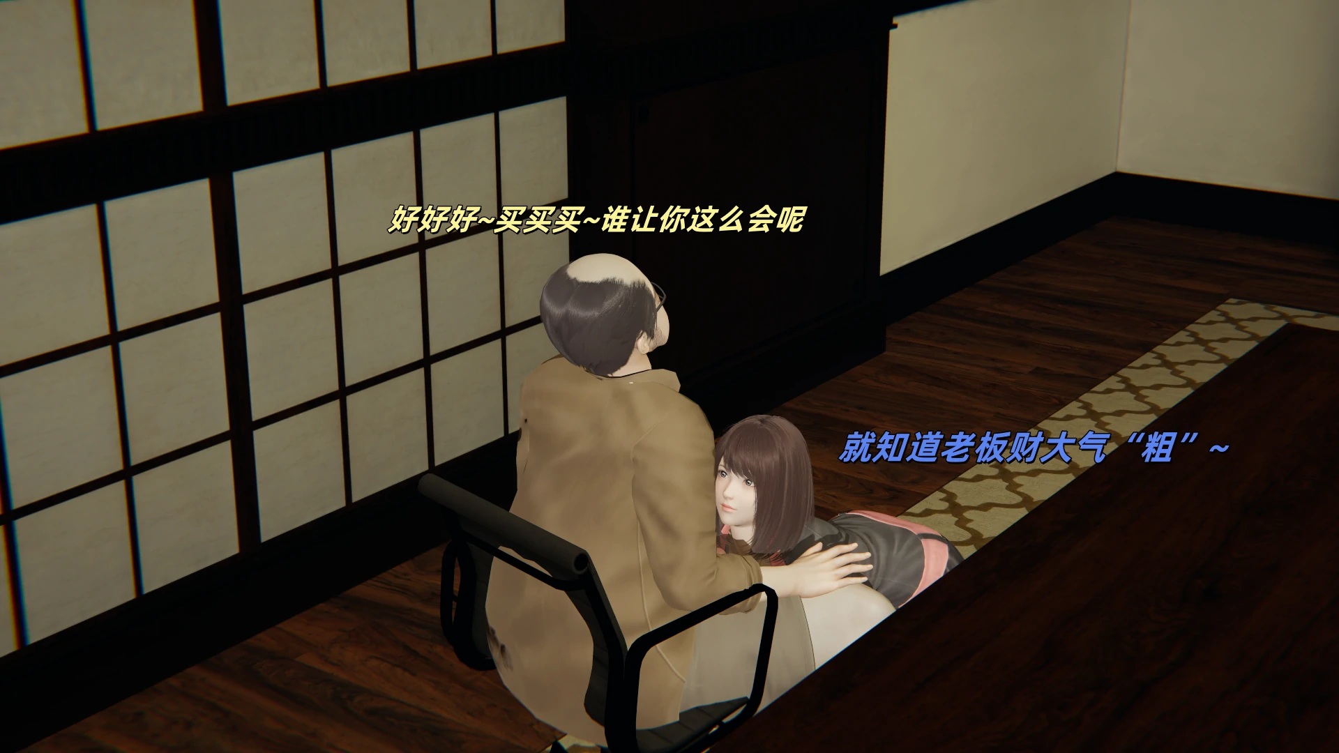 第43页