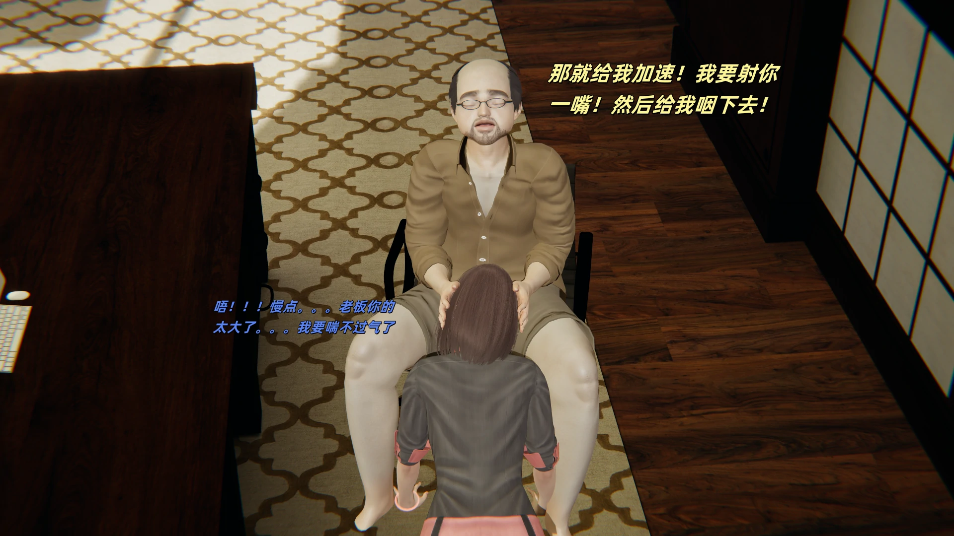 第44页