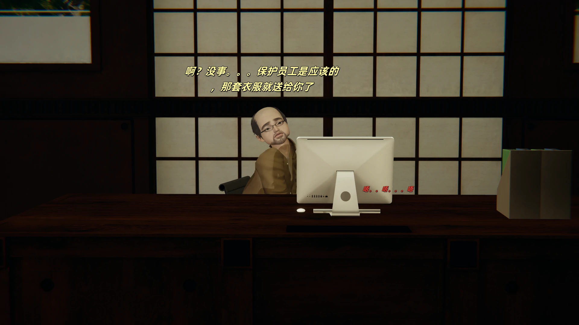 第47页