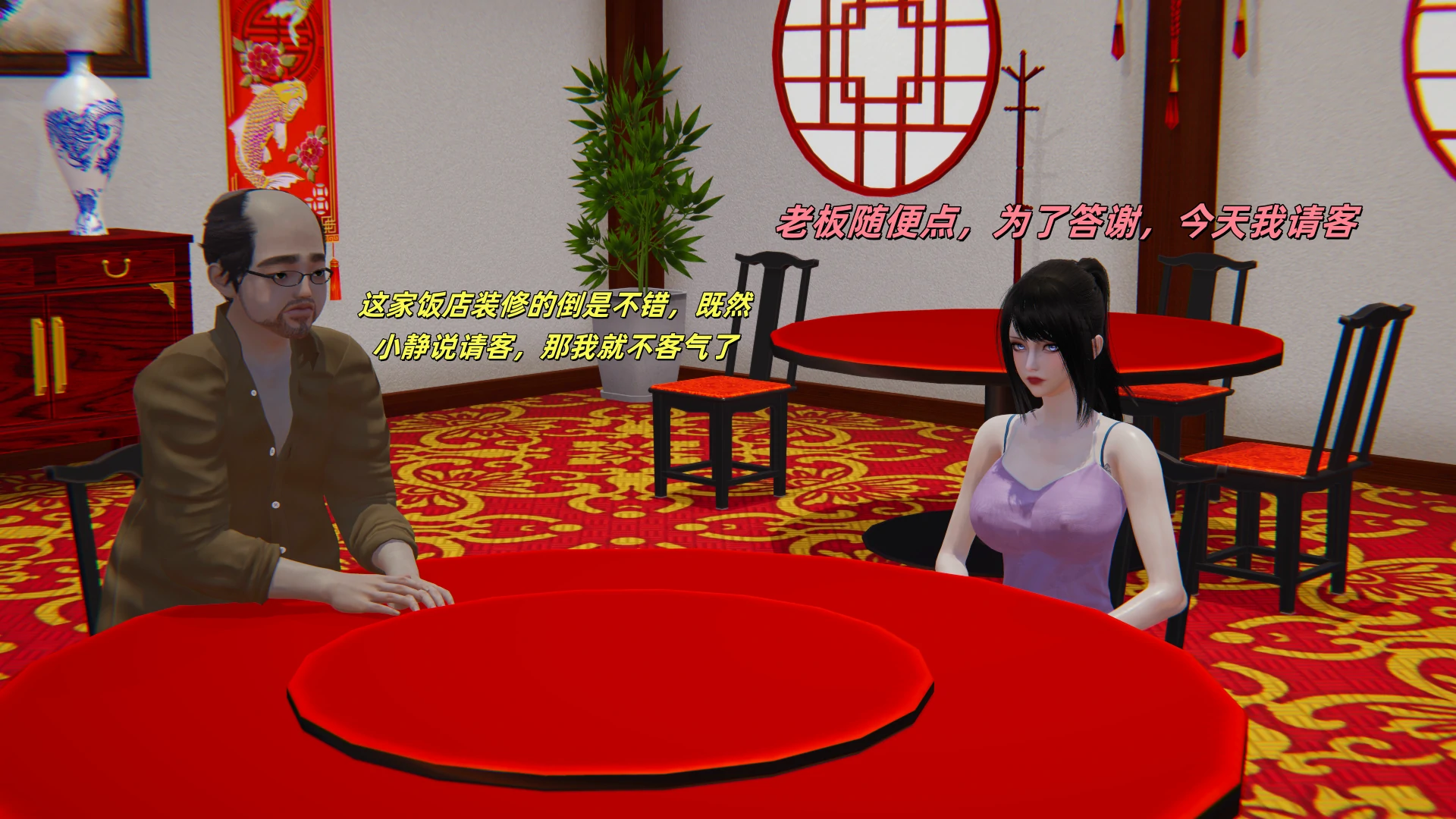 第63页