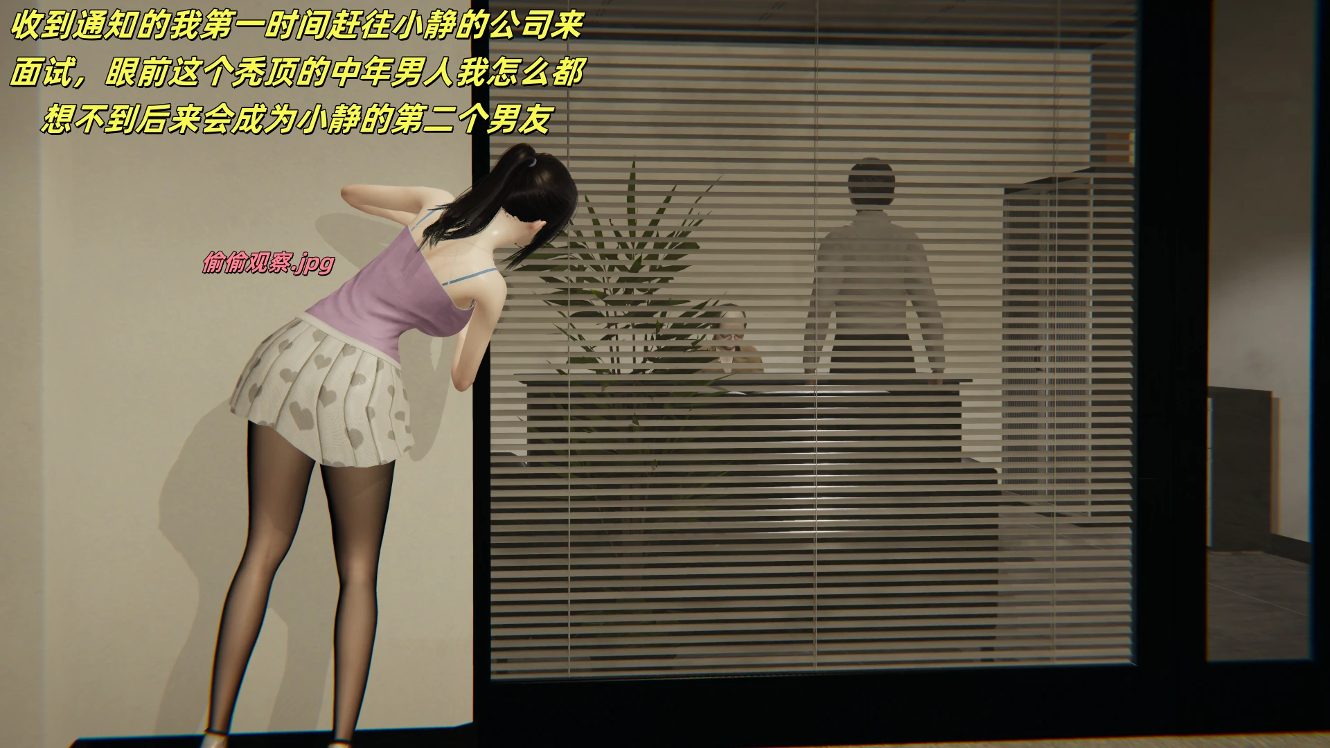 第73页