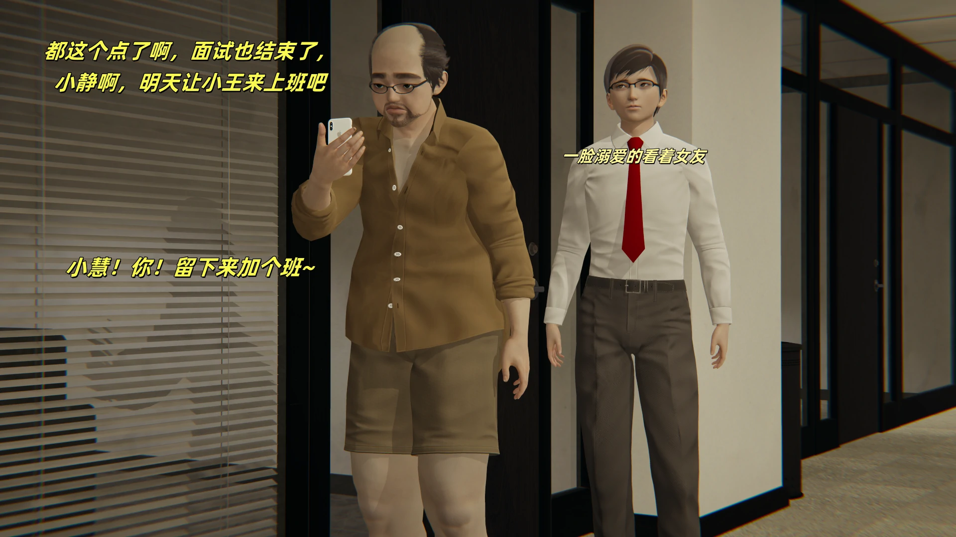 第78页