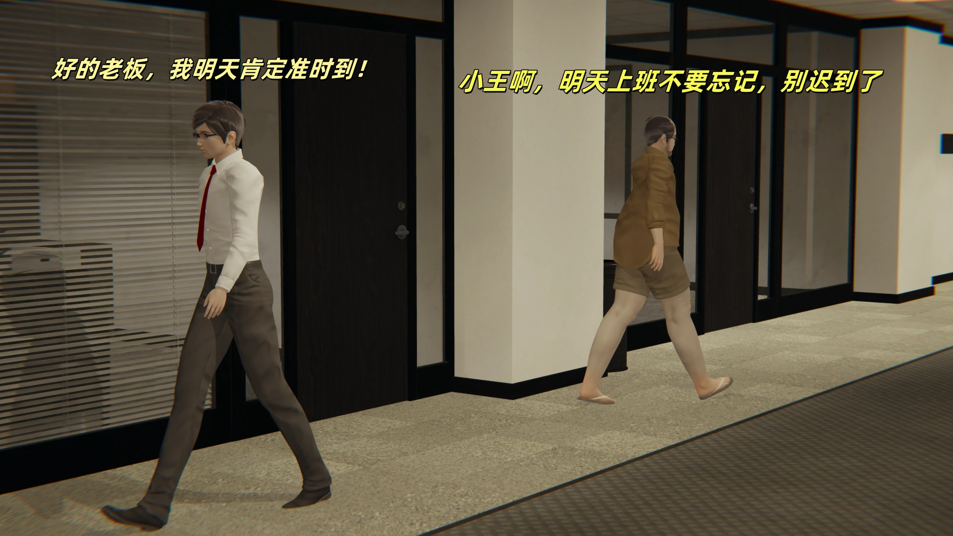 第80页