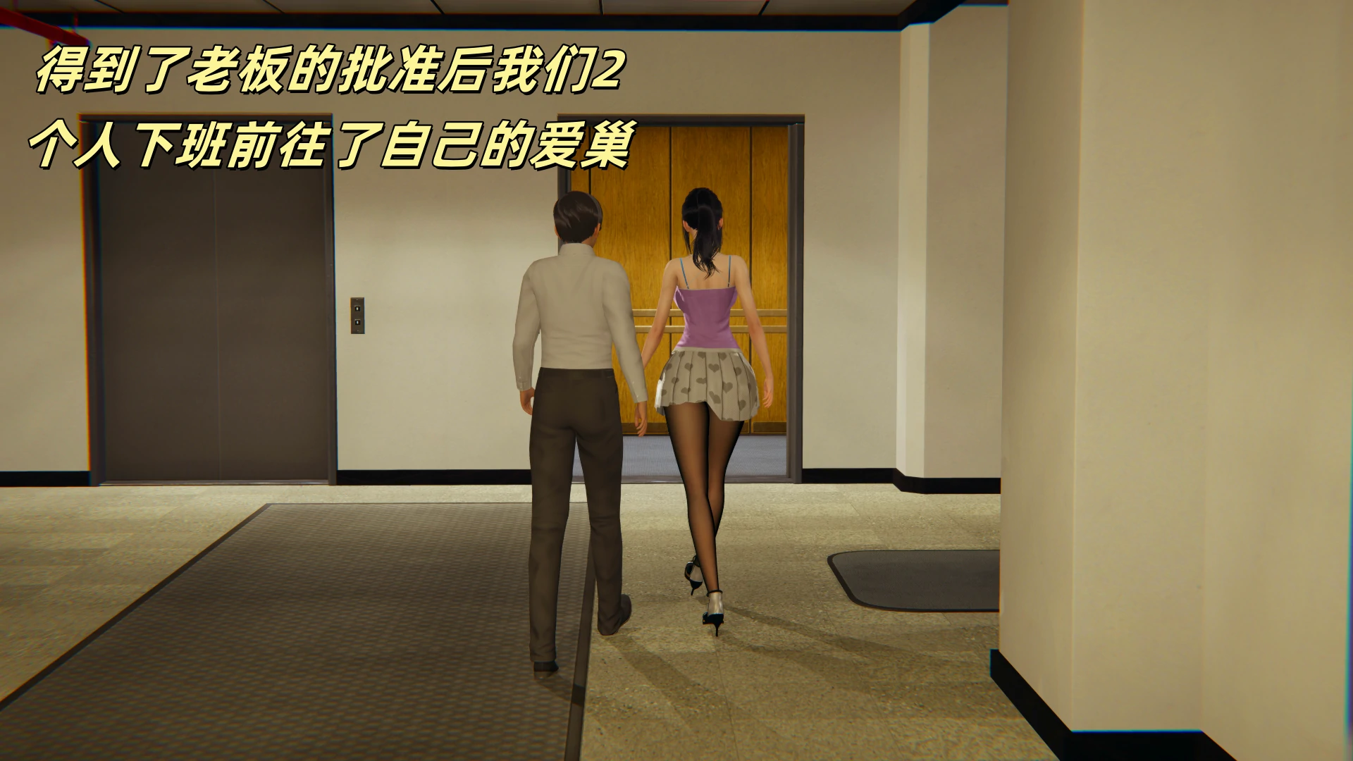 第82页