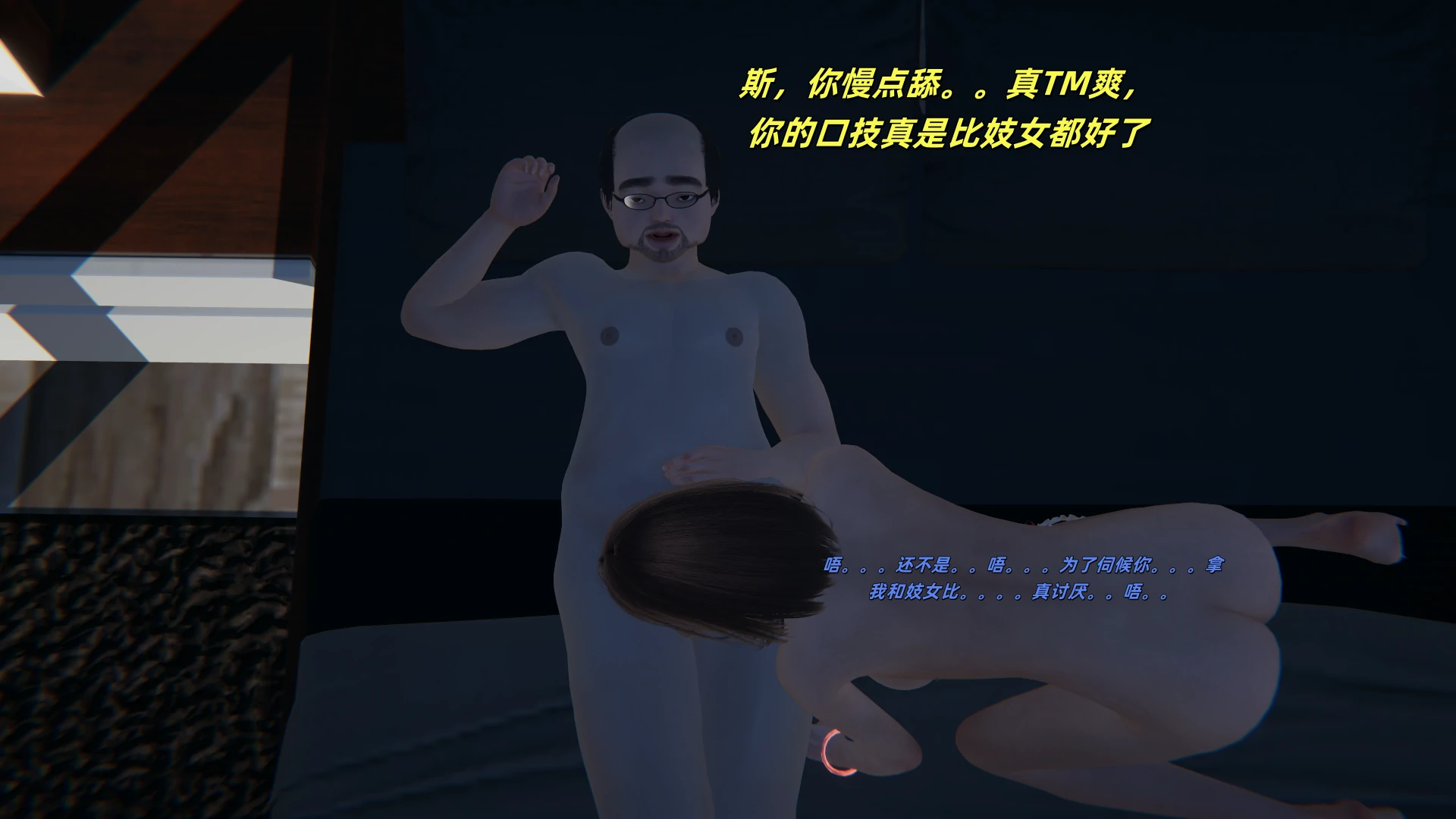 第86页