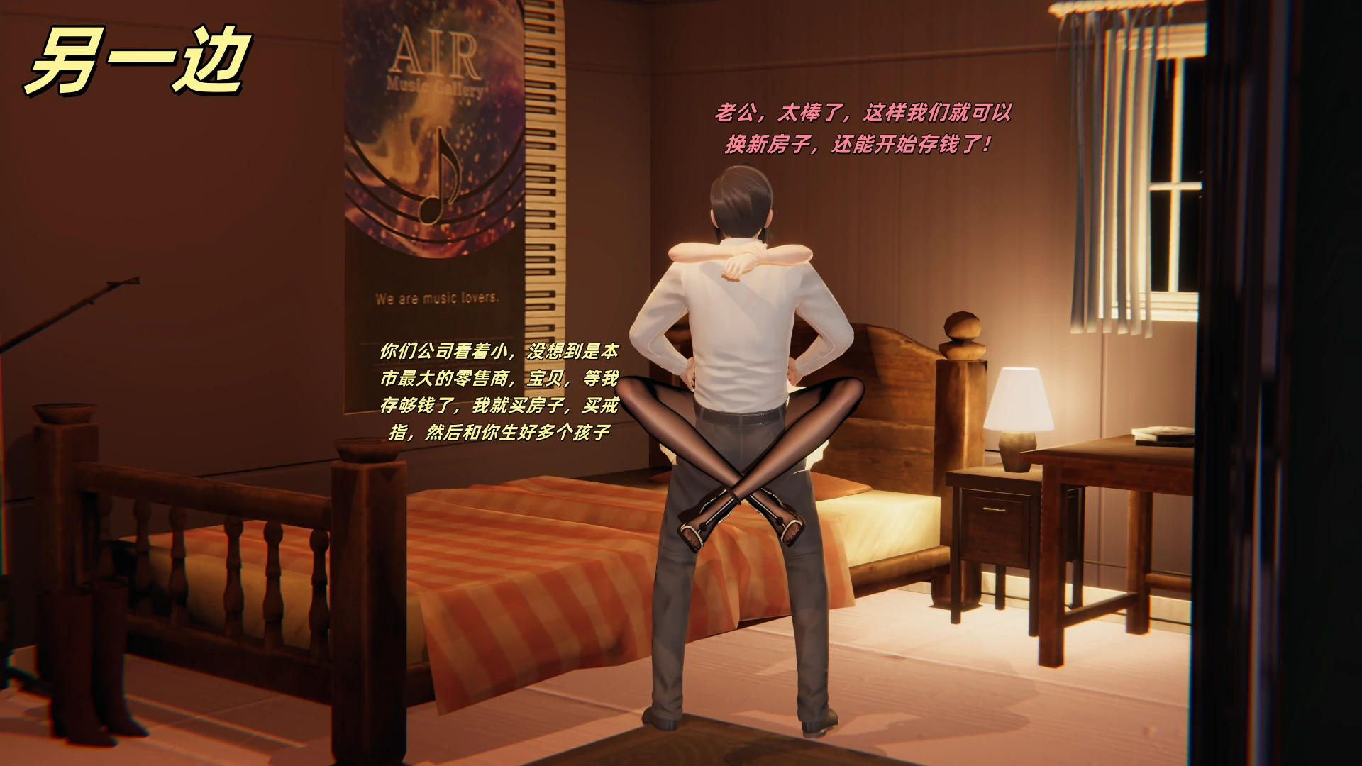 第89页