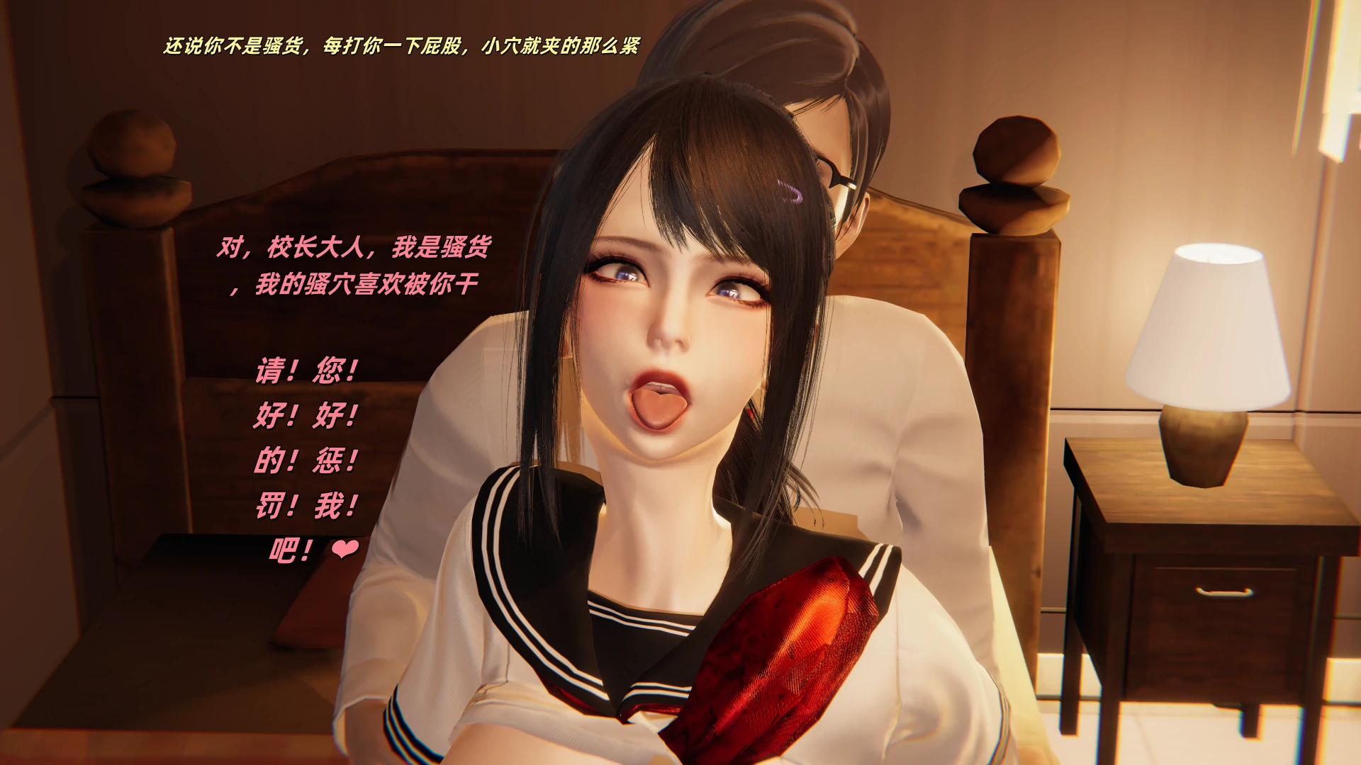 第103页