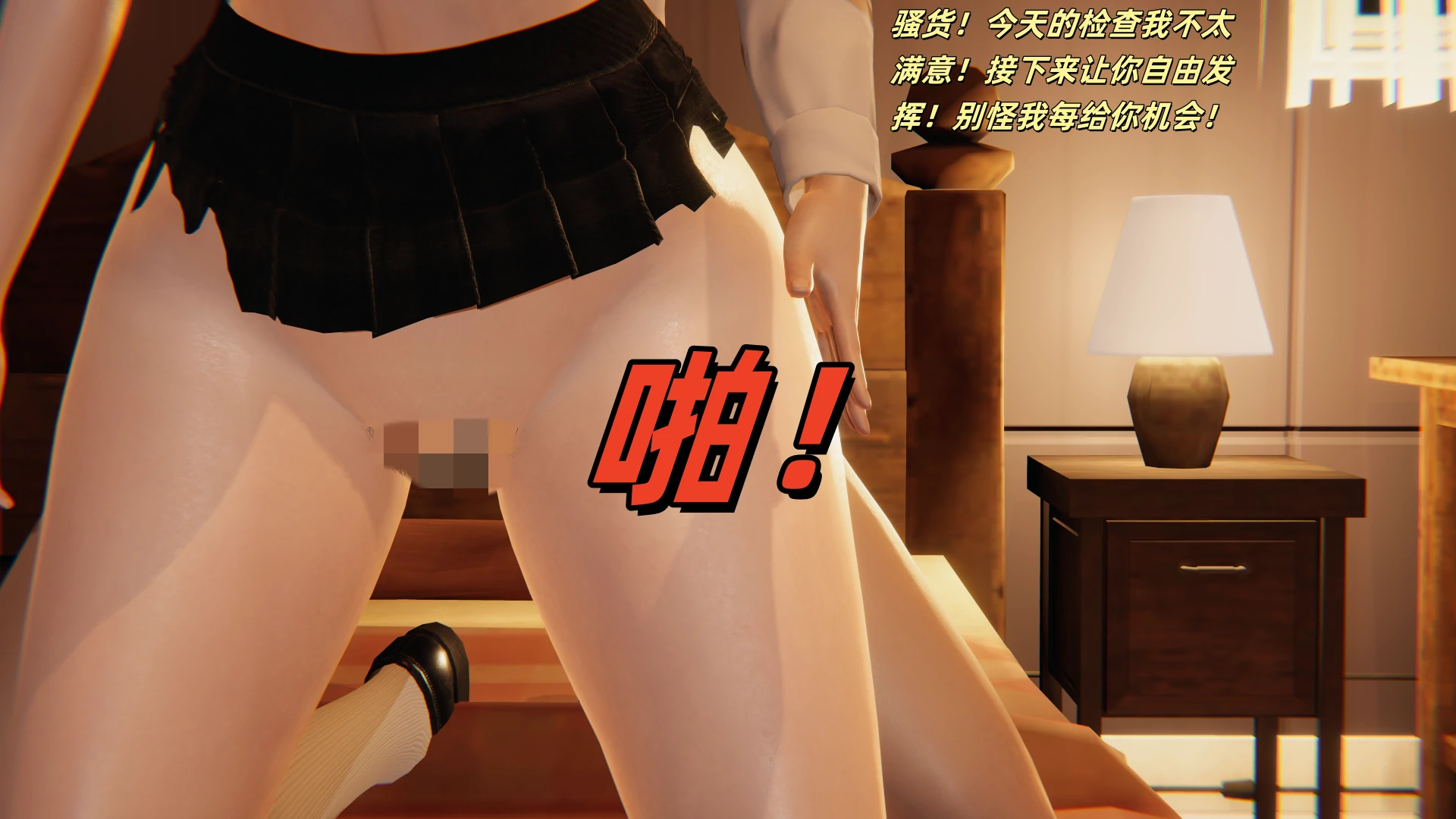 第105页