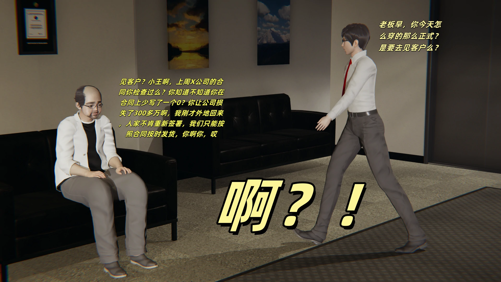 第111页