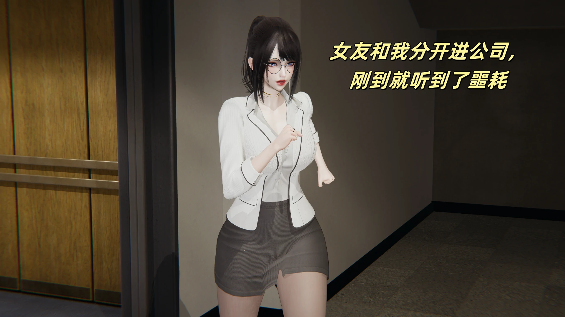 第112页