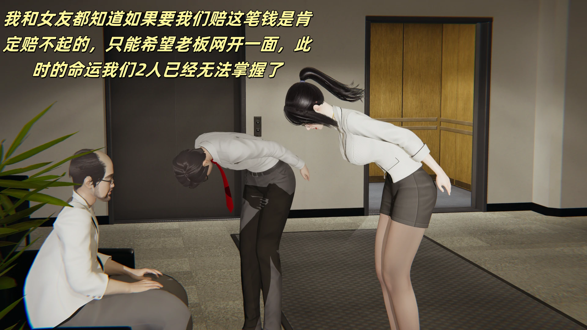 第115页