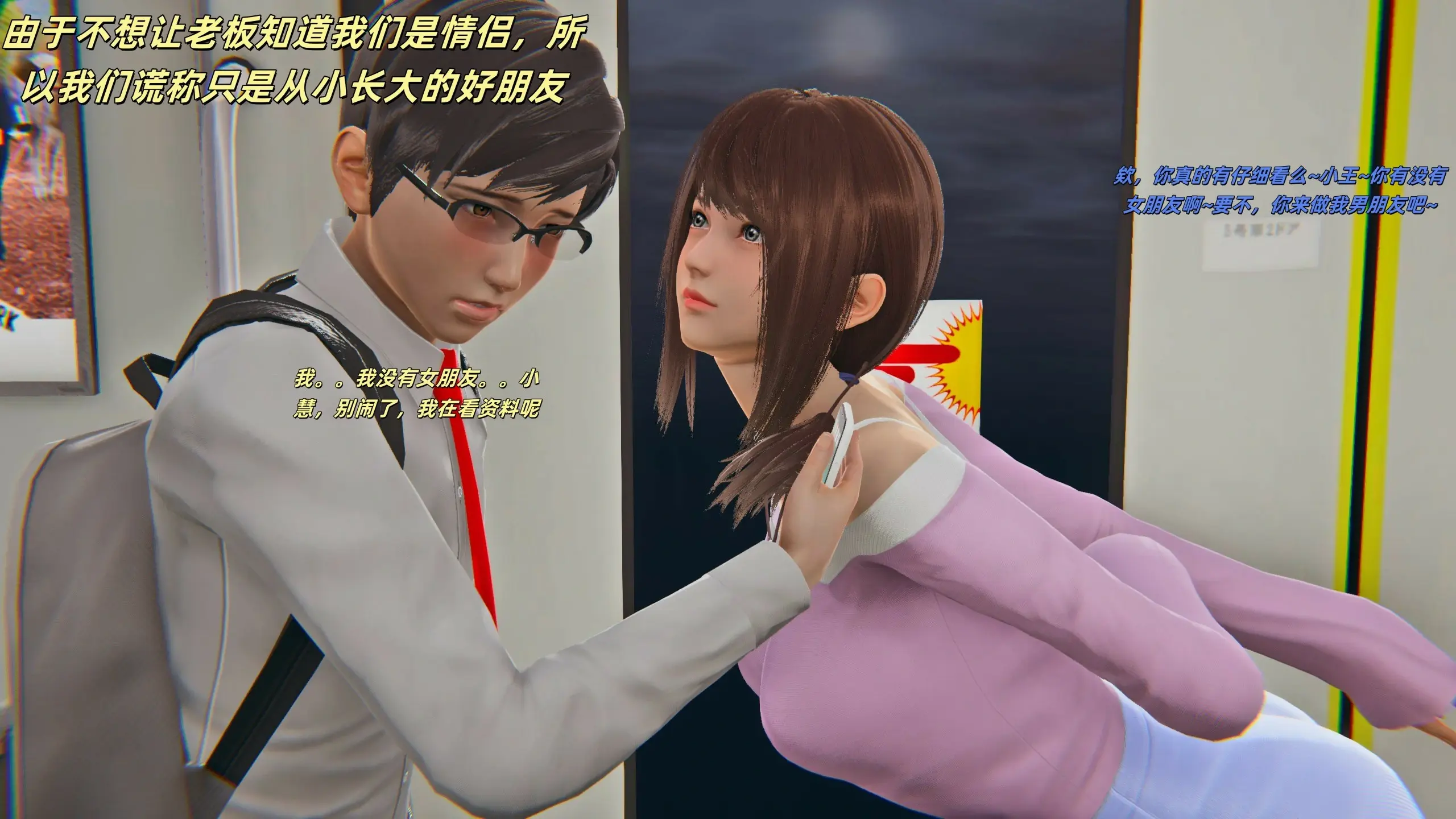 第35页