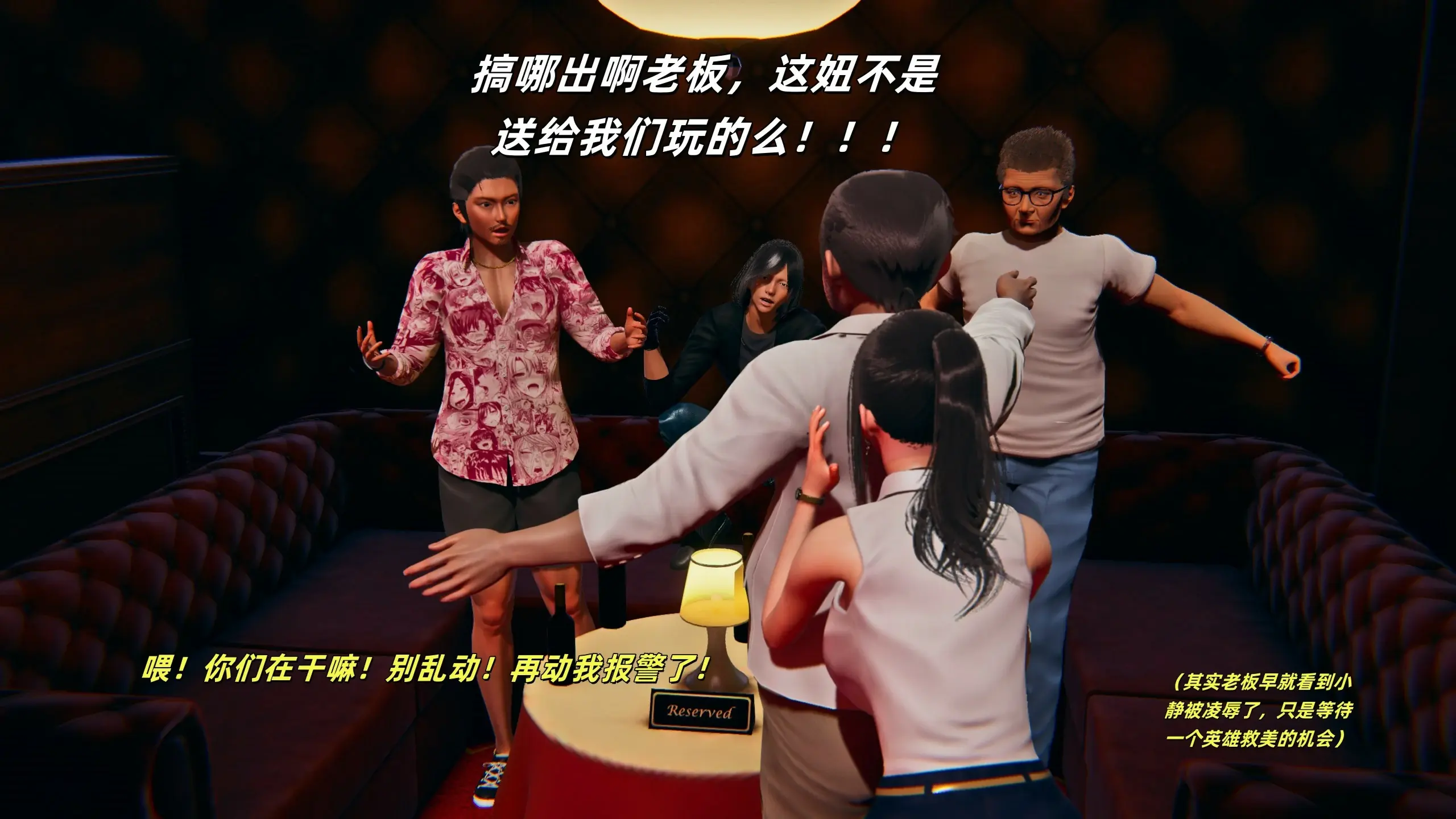 第55页