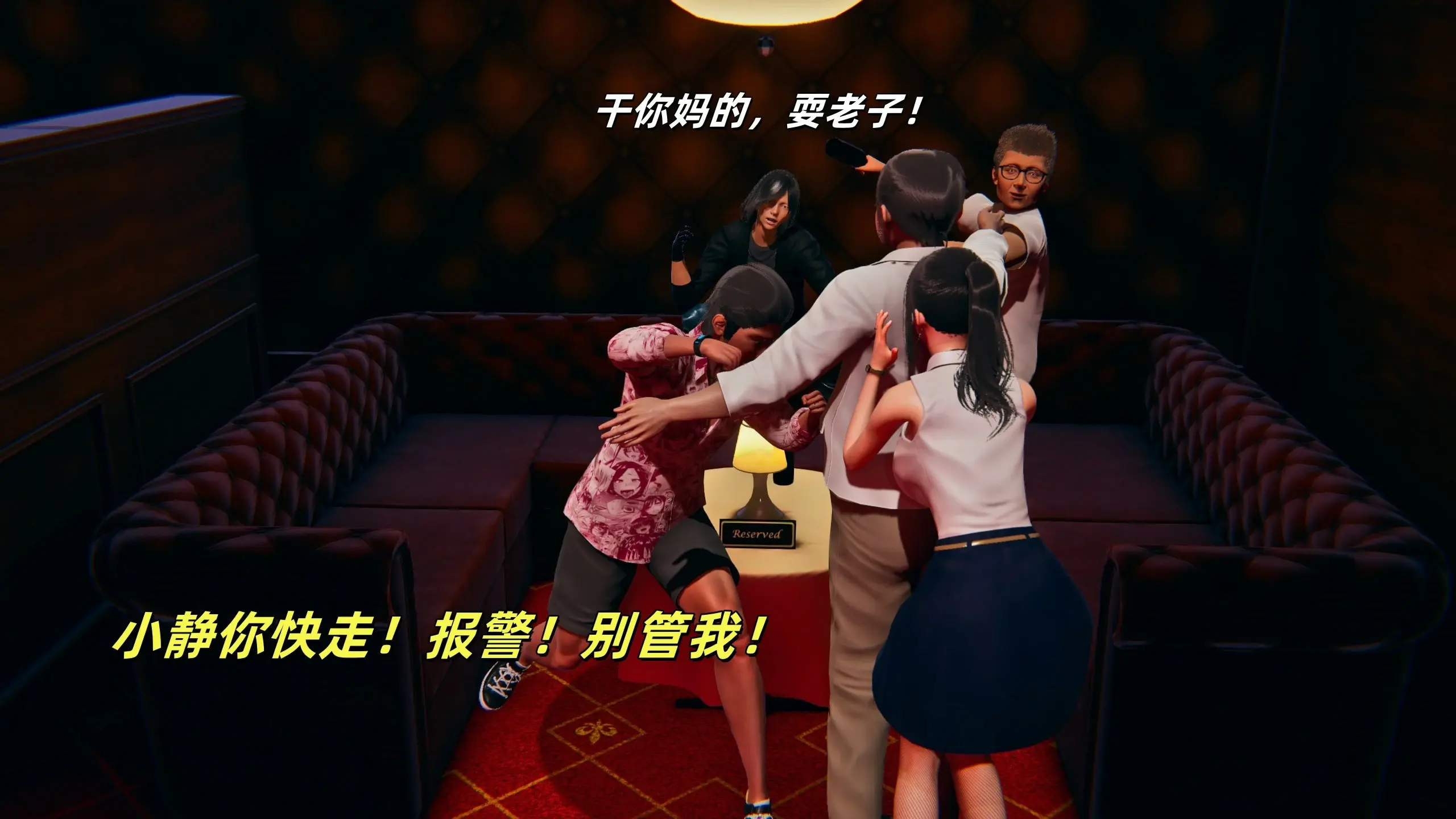 第56页