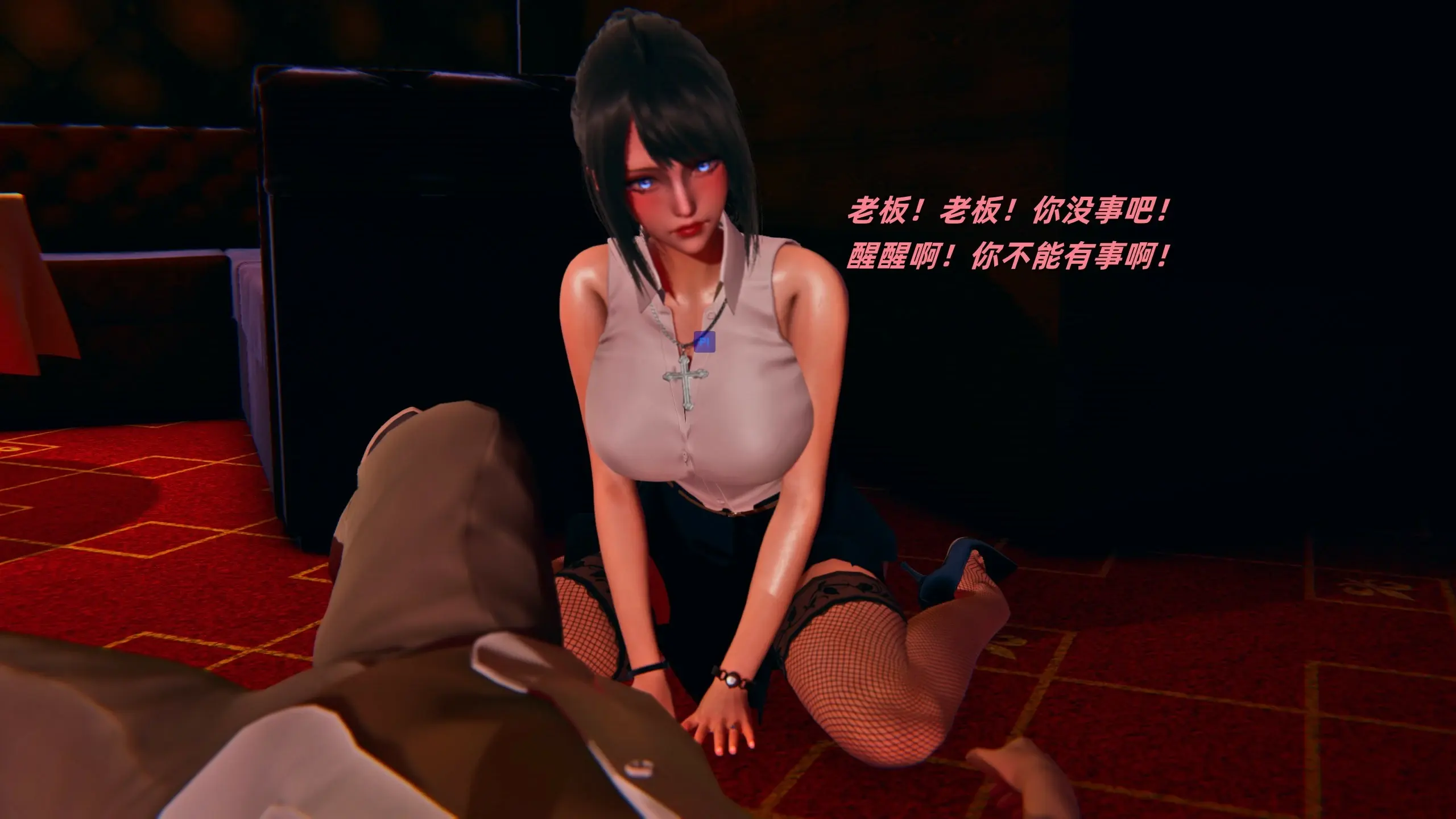 第59页
