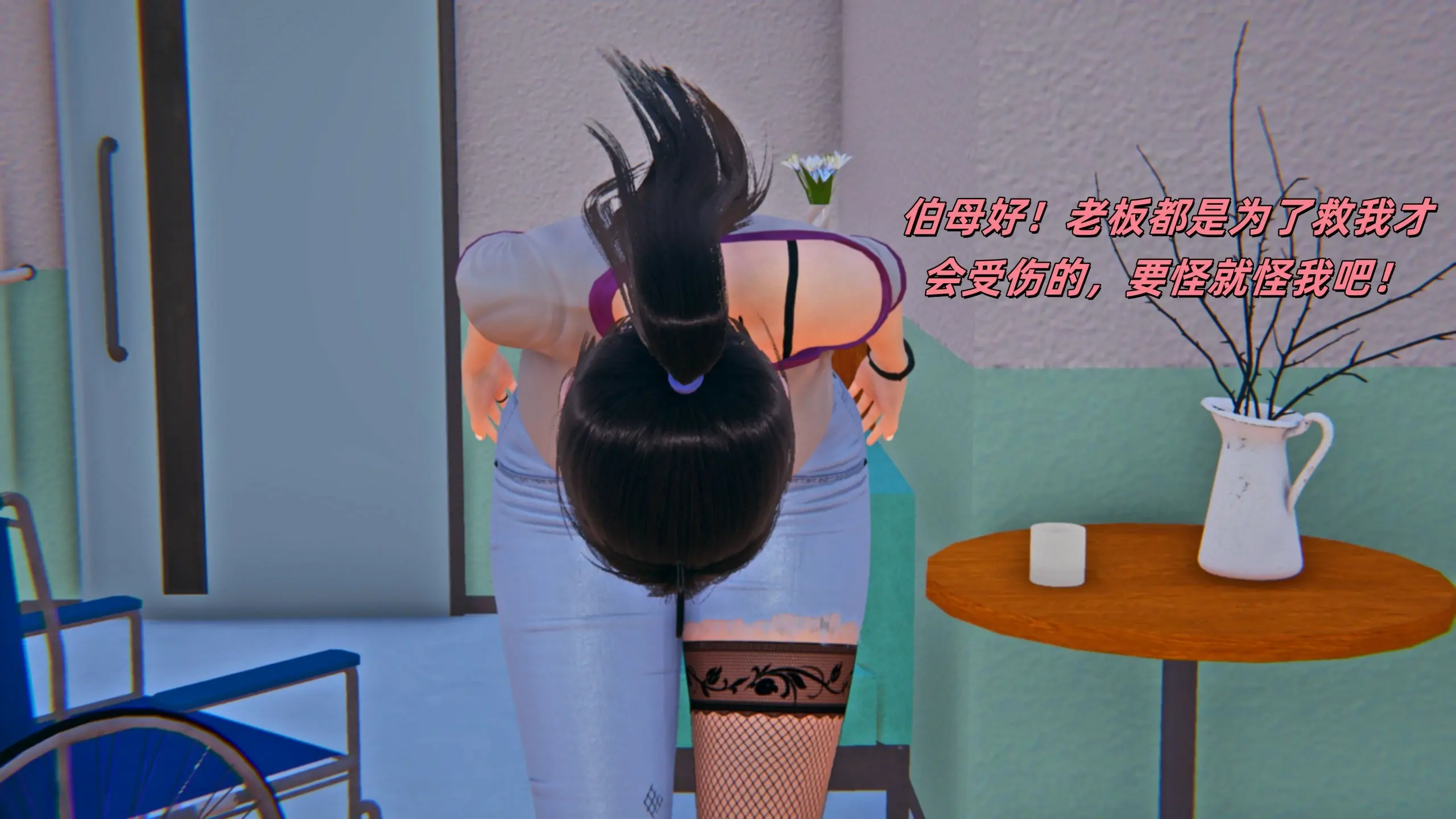 第68页