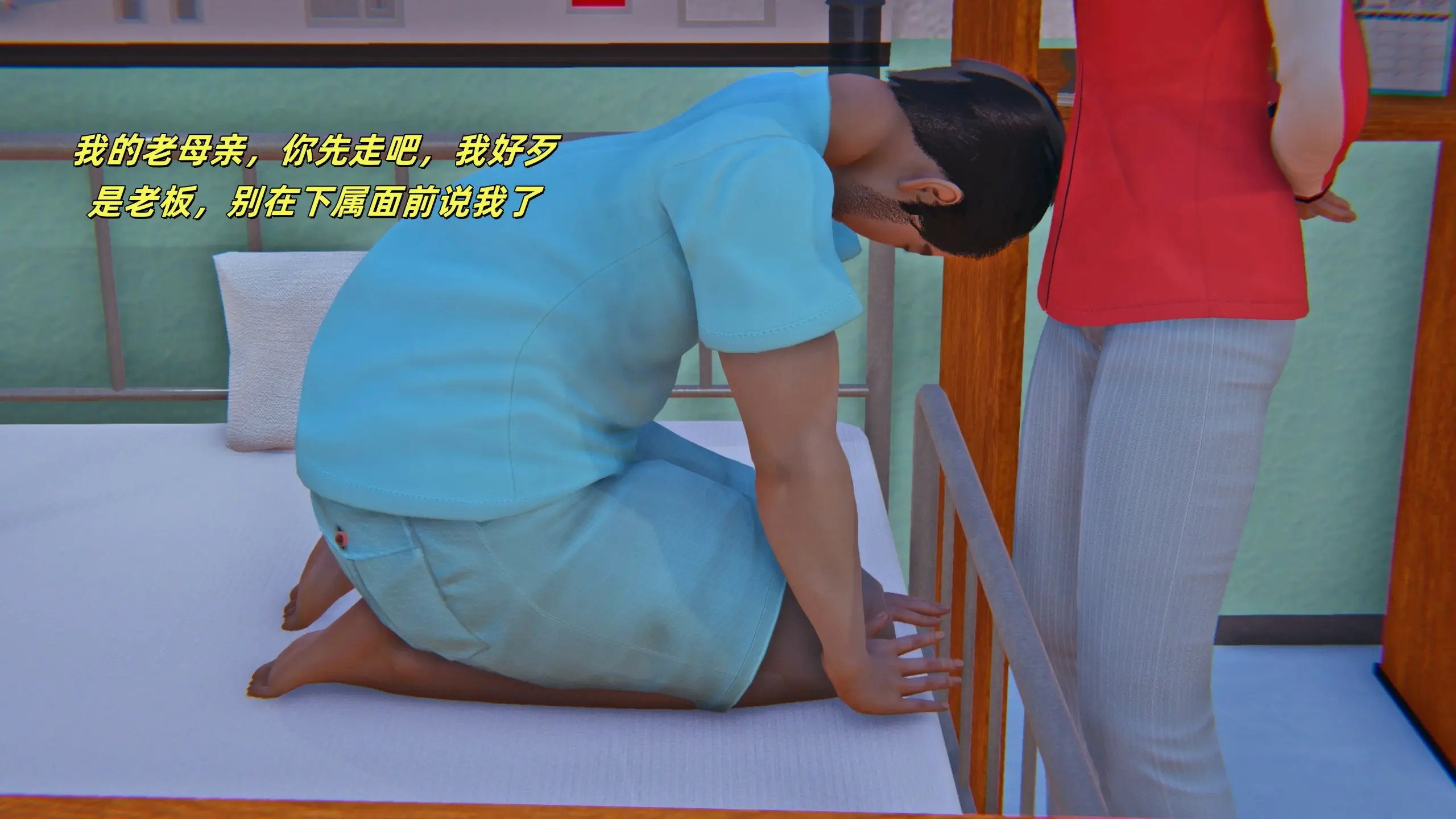 第70页