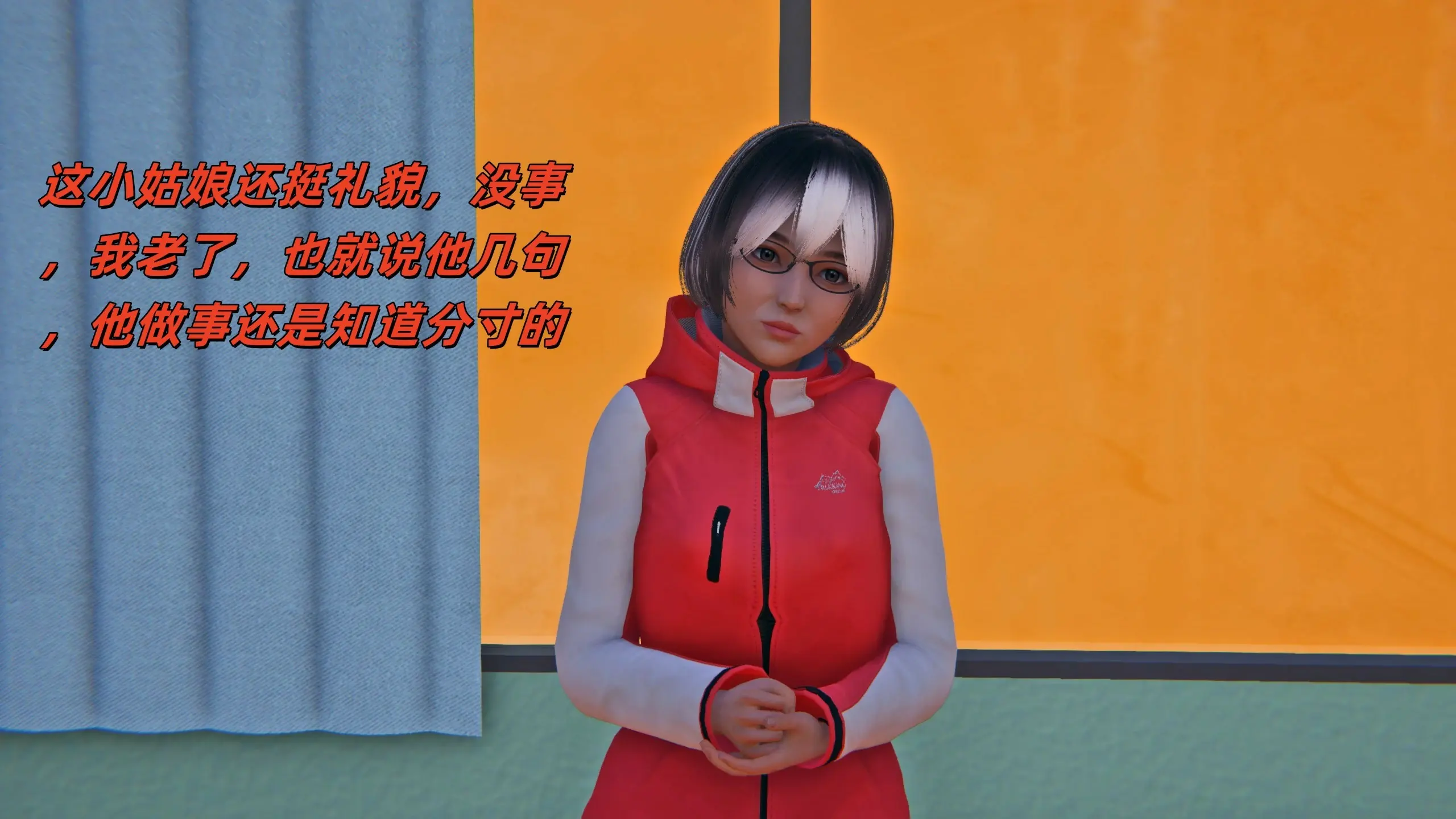 第69页